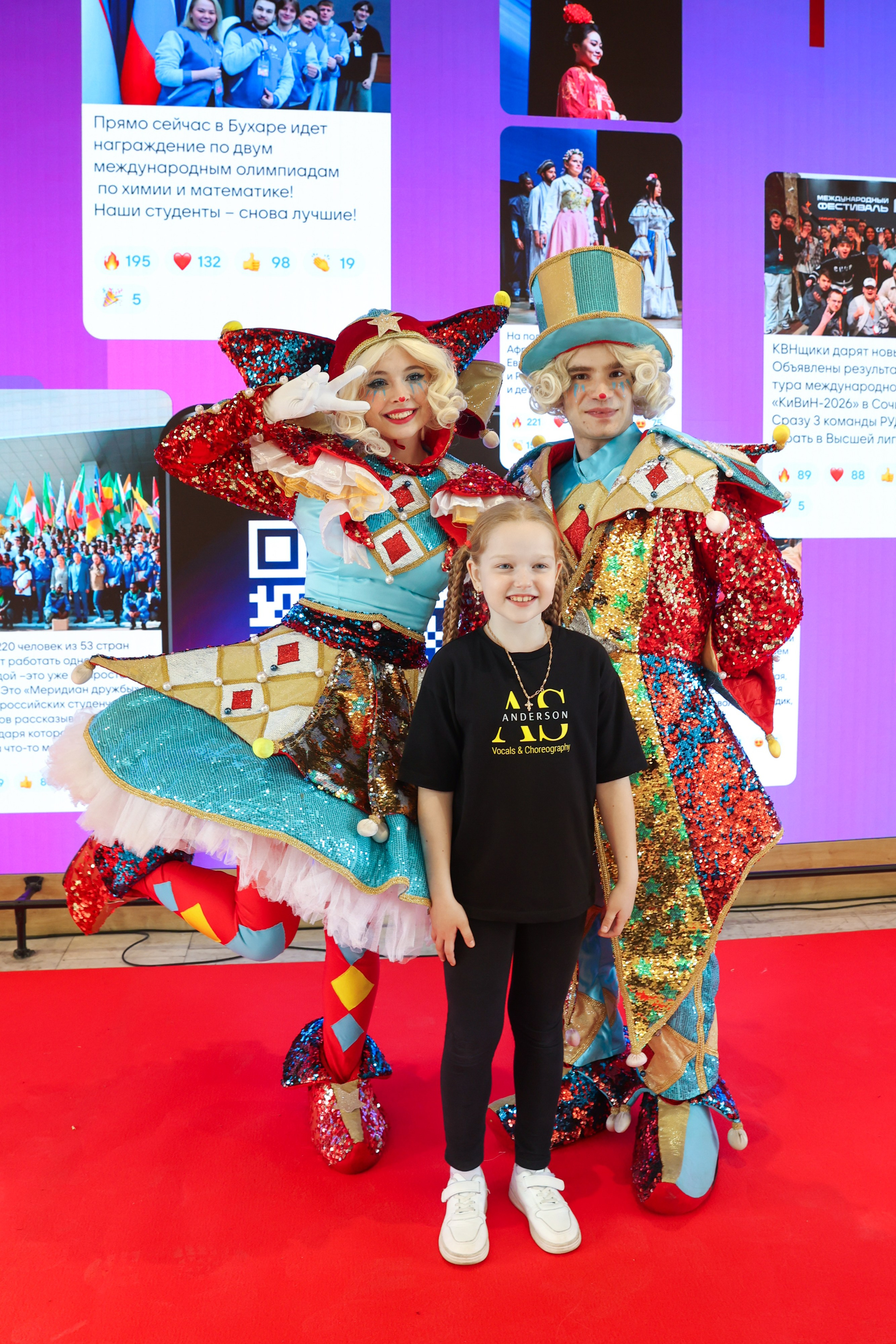 Конкурс Академии Николая Агутина. Фотограф Дарья Попова