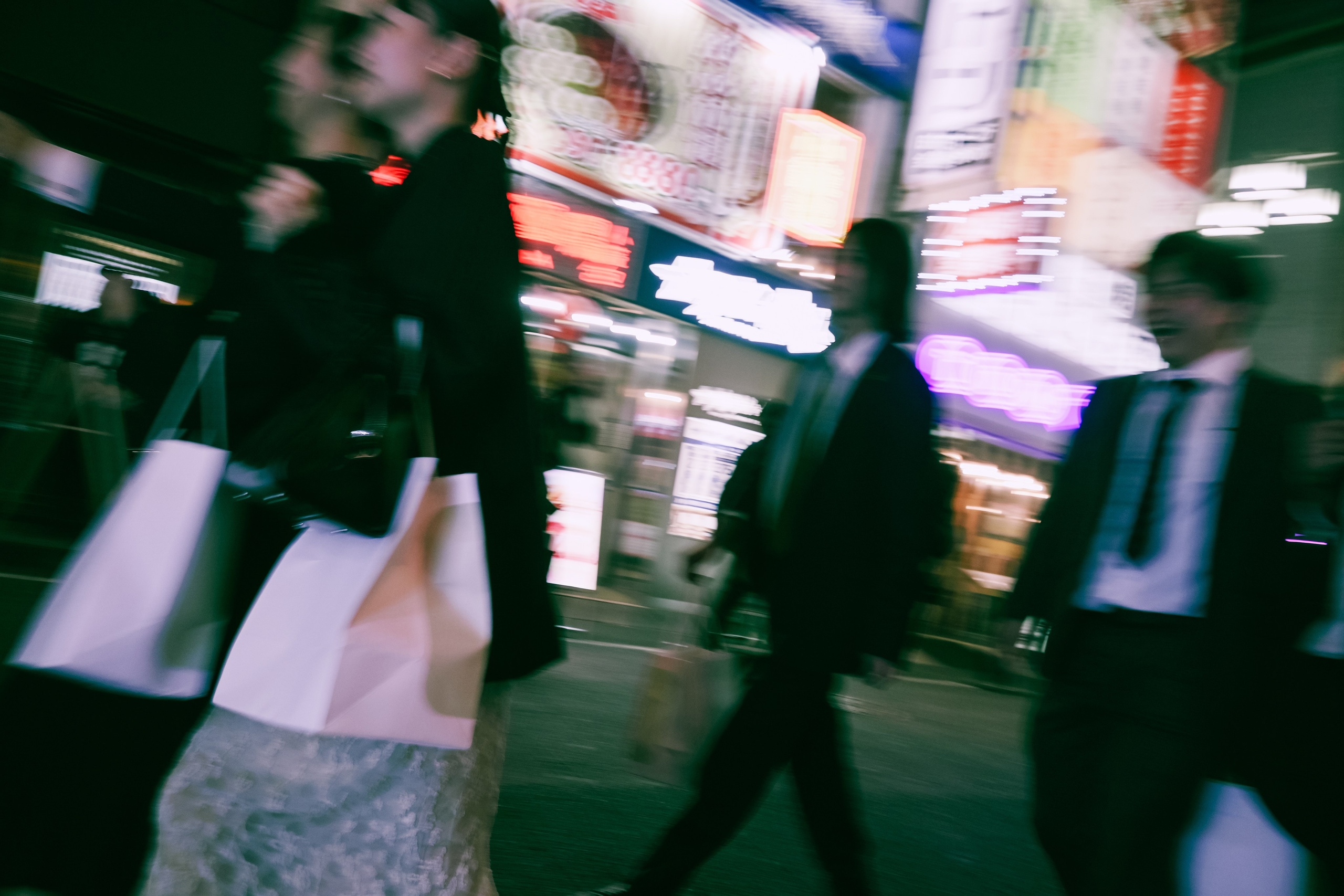 Tokyo night street. Iraogo