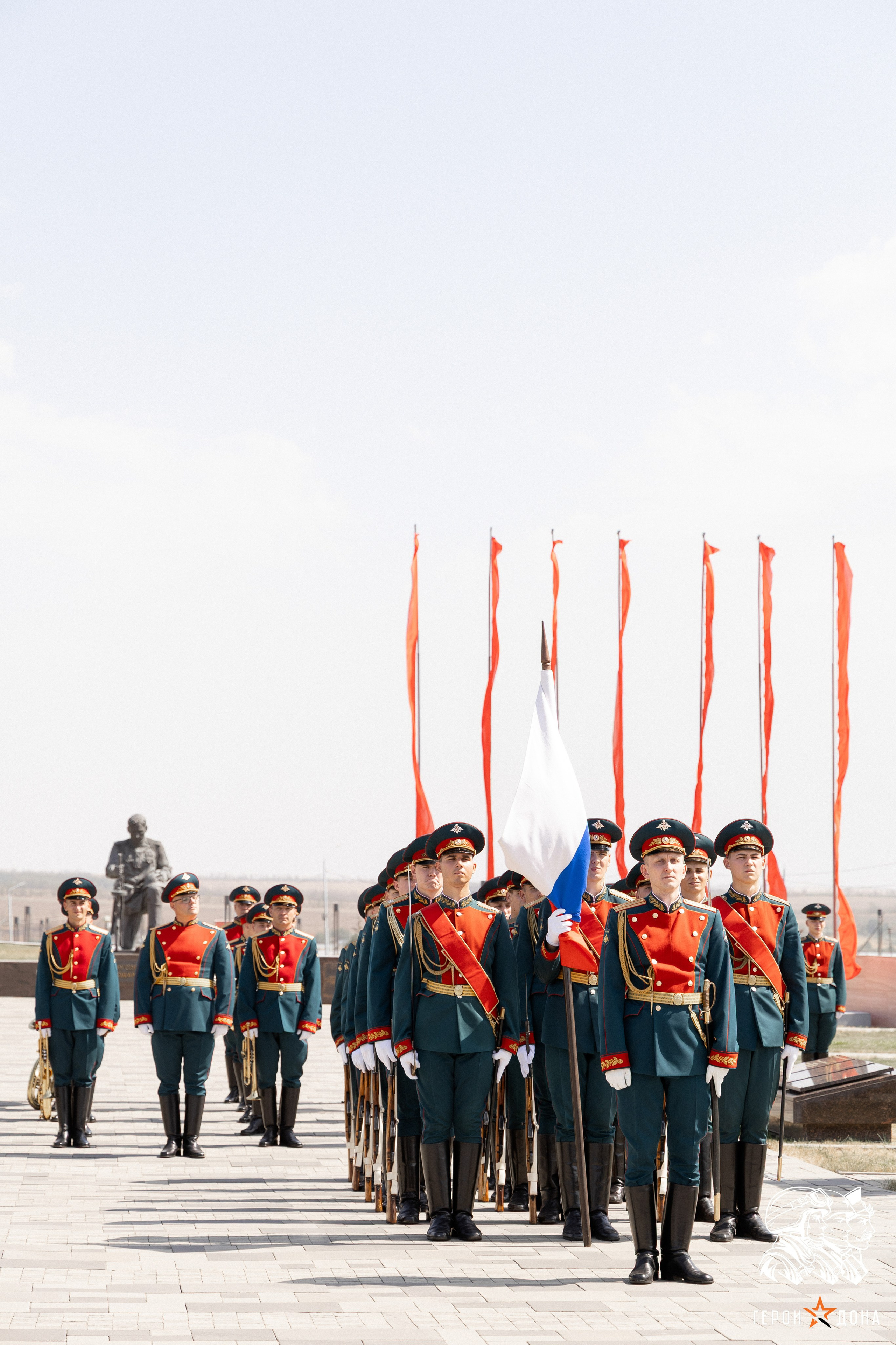 «Герои Дона» региональное продолжение президентского проекта «Время героев». Анна Рышкевич