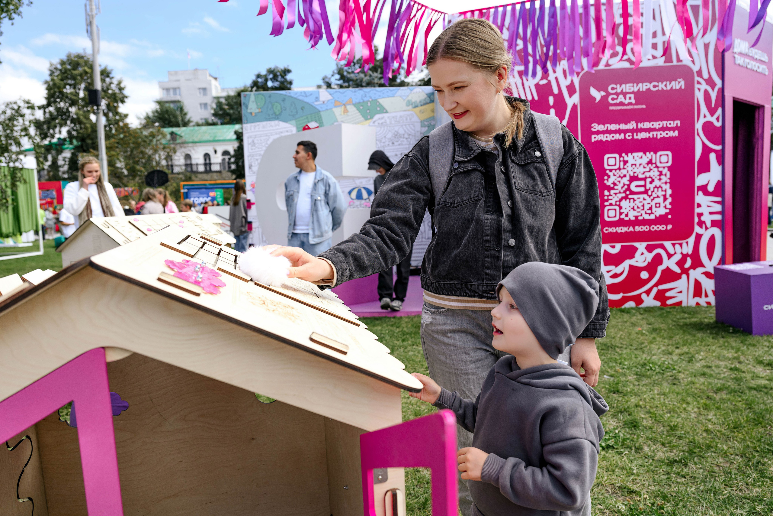 СТРАНА. Максим Комаров — Профессиональный фотограф