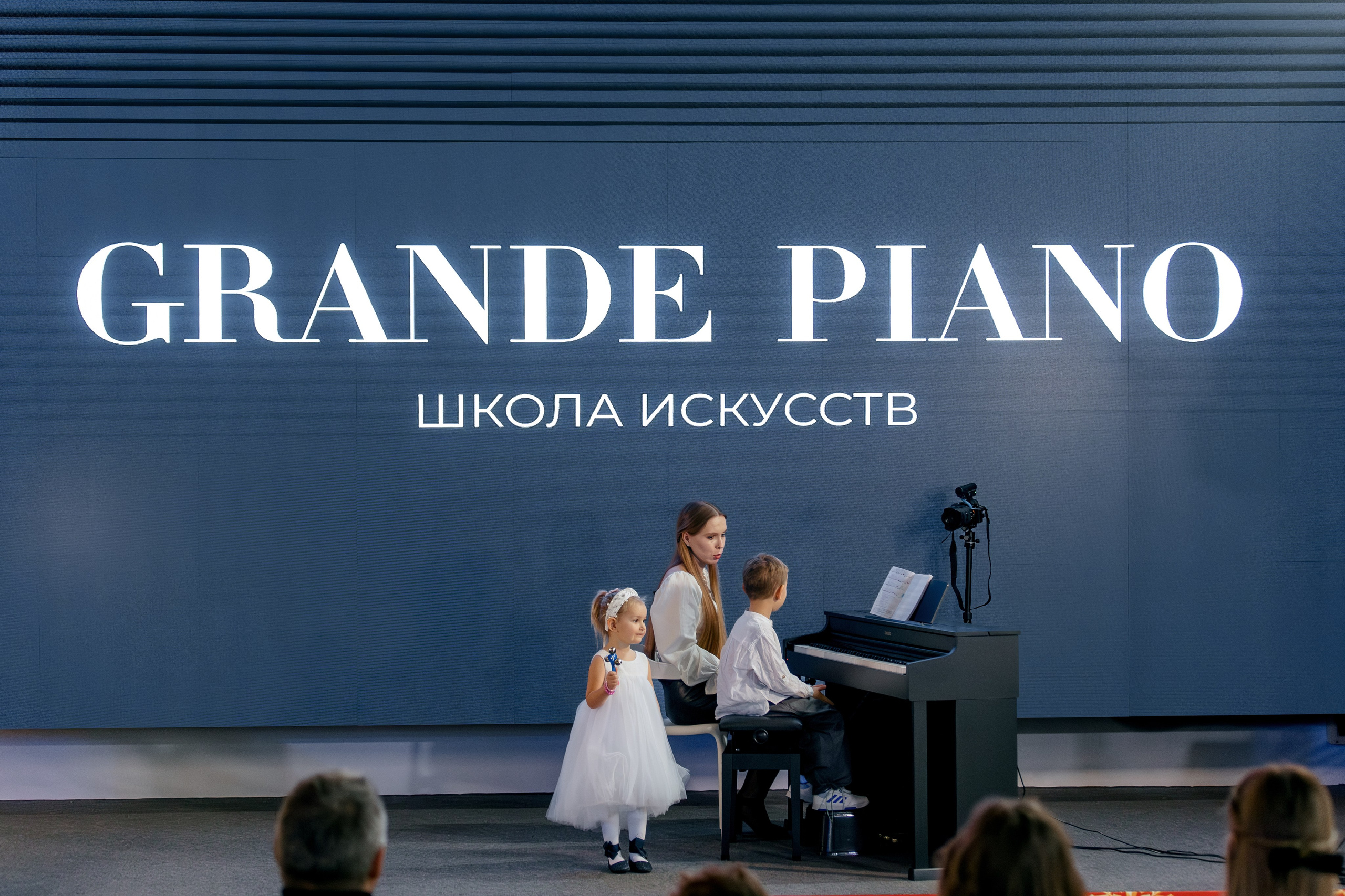 GRANDE PIANO. Фотограф в Красноярске