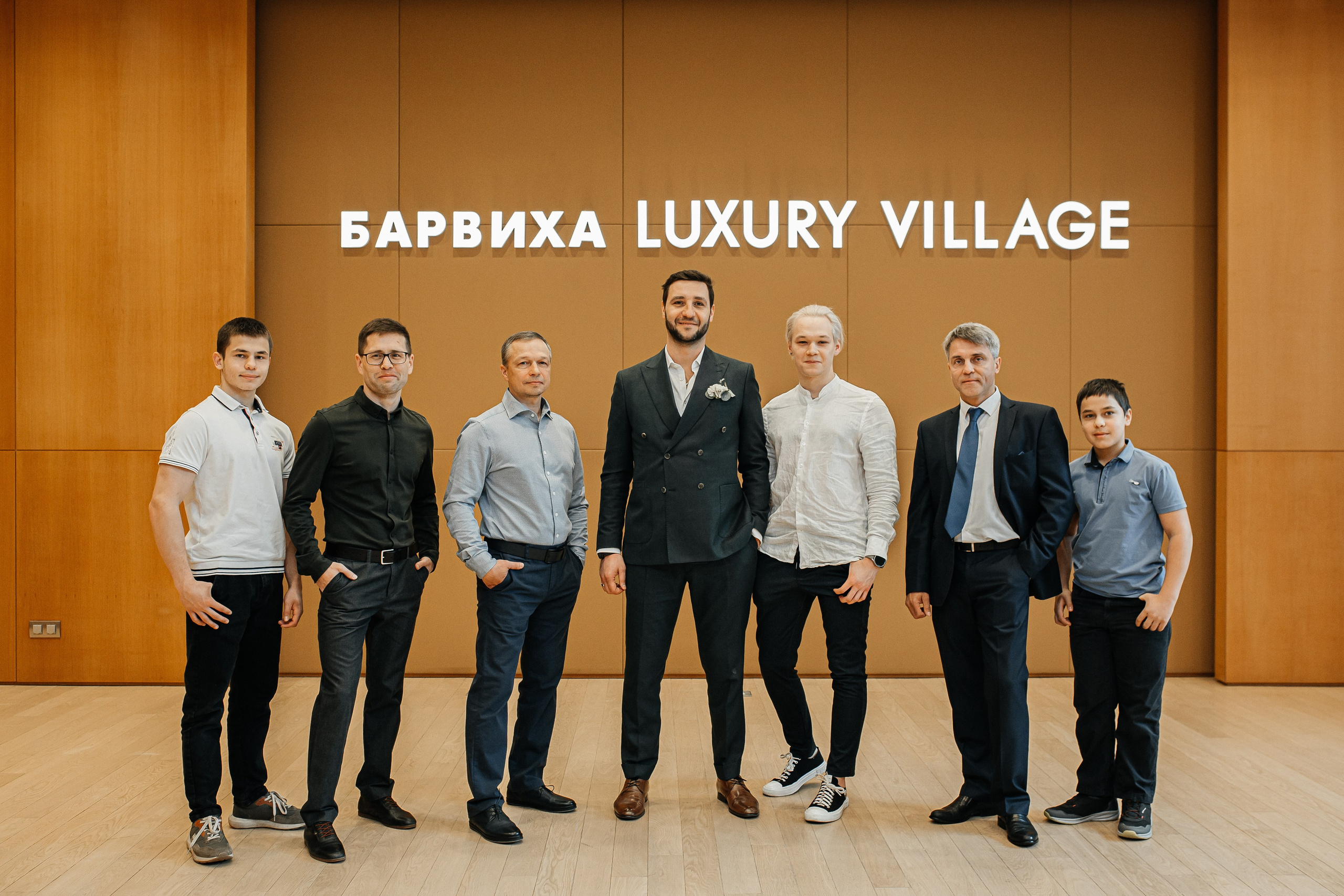 Александра и Юрий. Свадебный и семейный фотограф Елизавета Ермак | Москва и МО