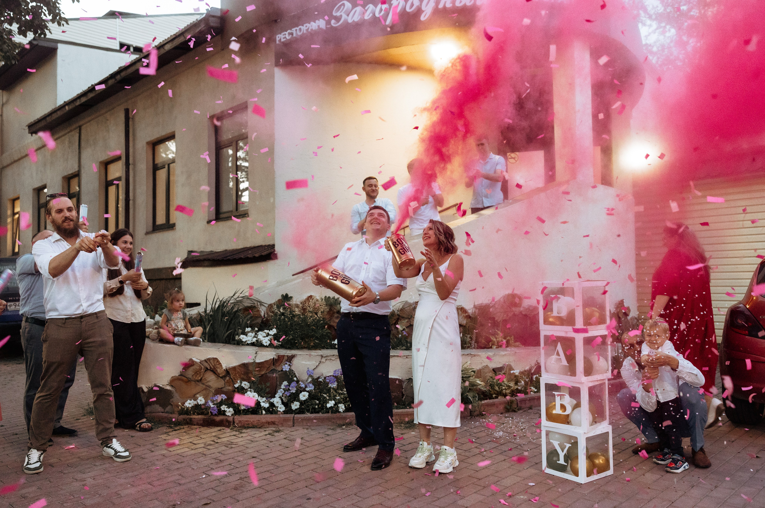 Ярослав и Мария. Свадебный и семейный фотограф Елизавета Ермак | Москва и МО