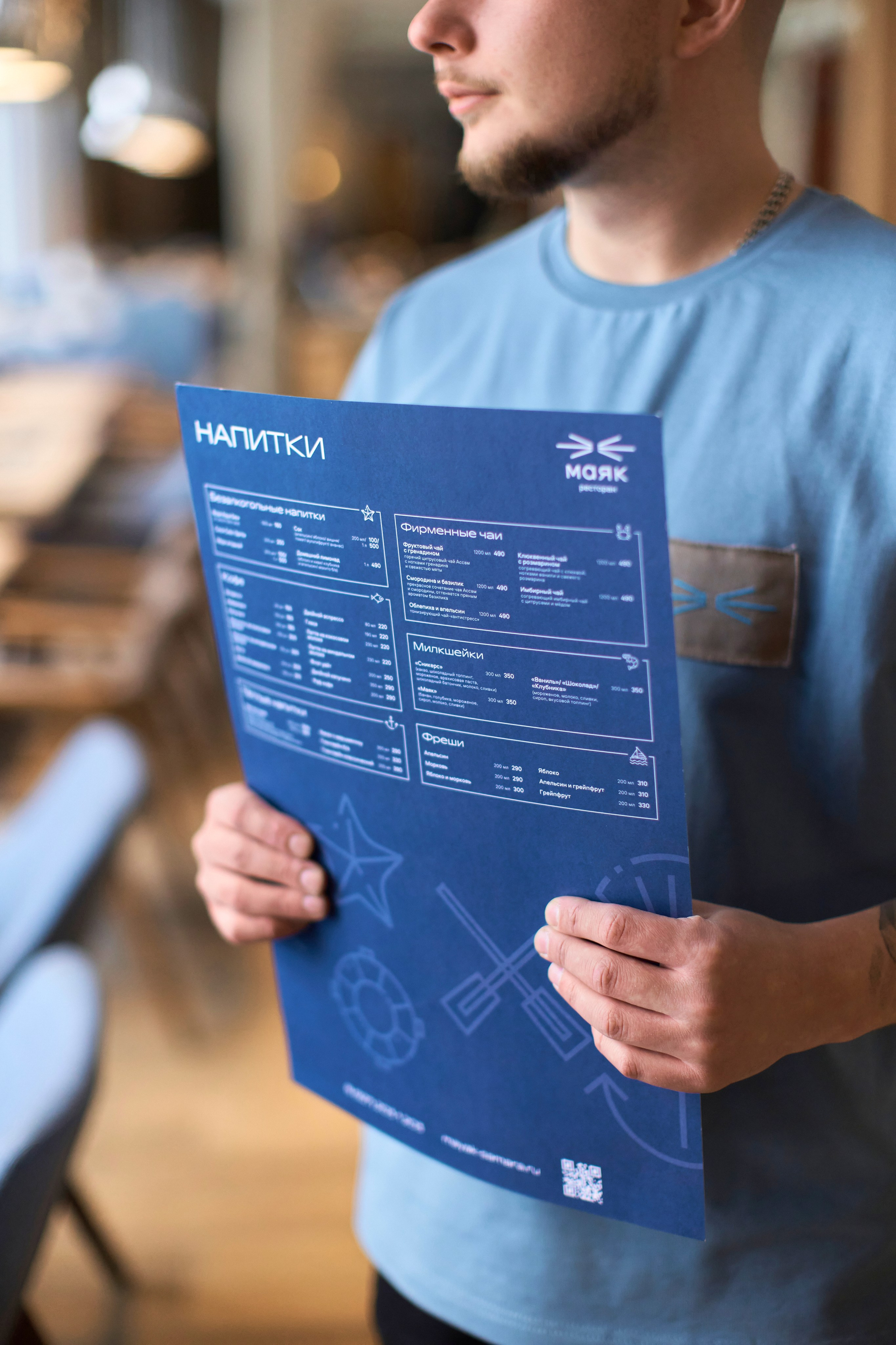 Ресторан «МАЯК». Контент фотограф в Москве Александр Хитько