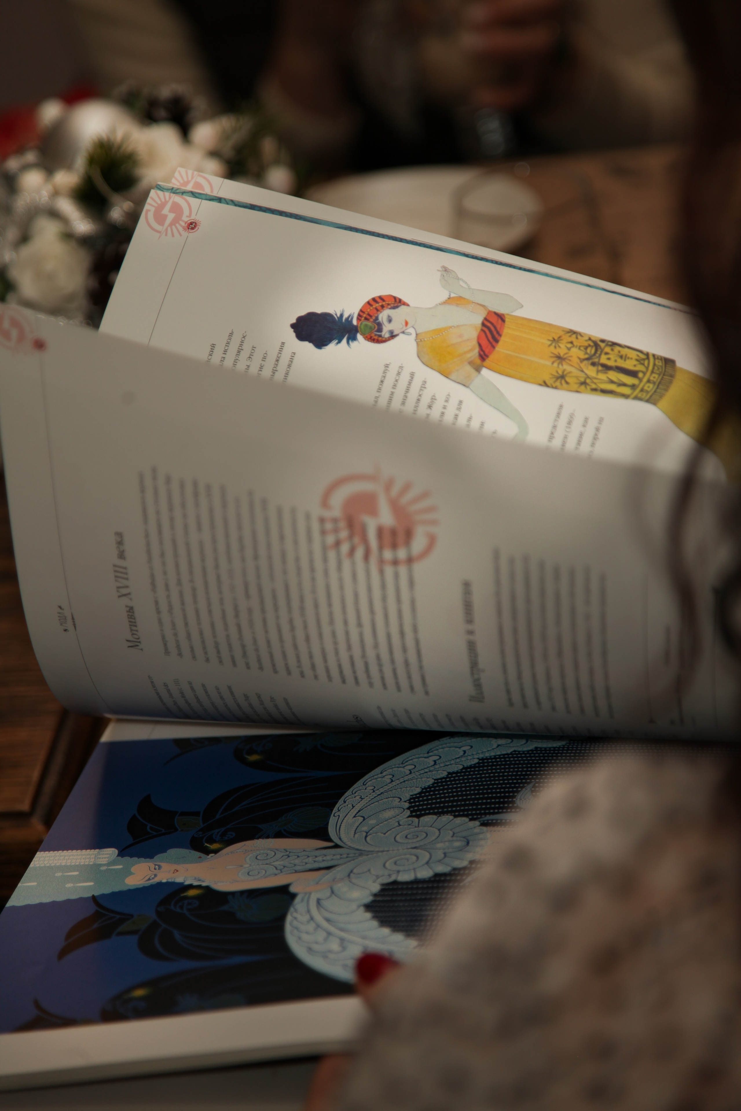 Праздники, лекции, культурные встречи, бранчи. Двойняшки-фотографы Анна и Анастасия в Санкт-Петербурге