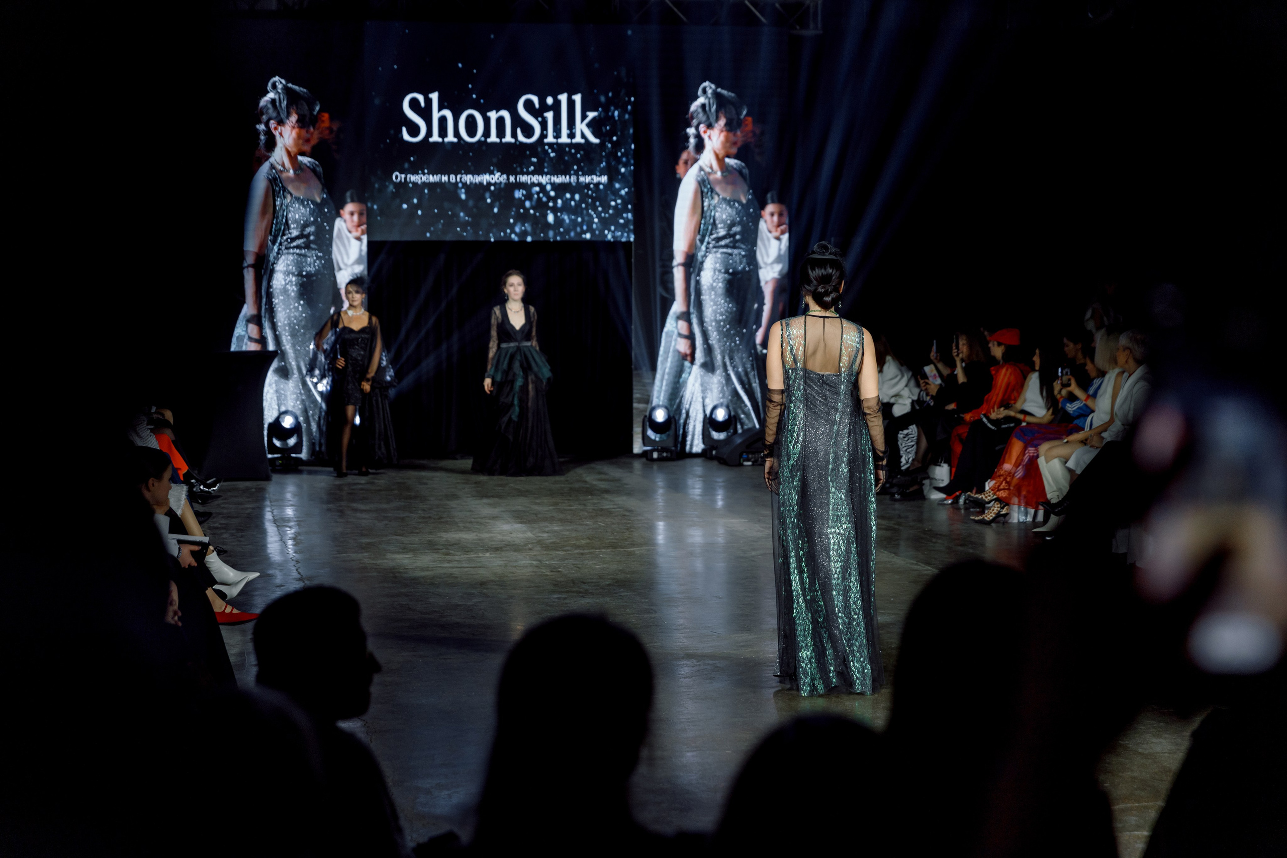 Fashion Fest Irkutsk Весна'26. Свадебный фотограф Иркутск, репортажный фотограф Иркутск