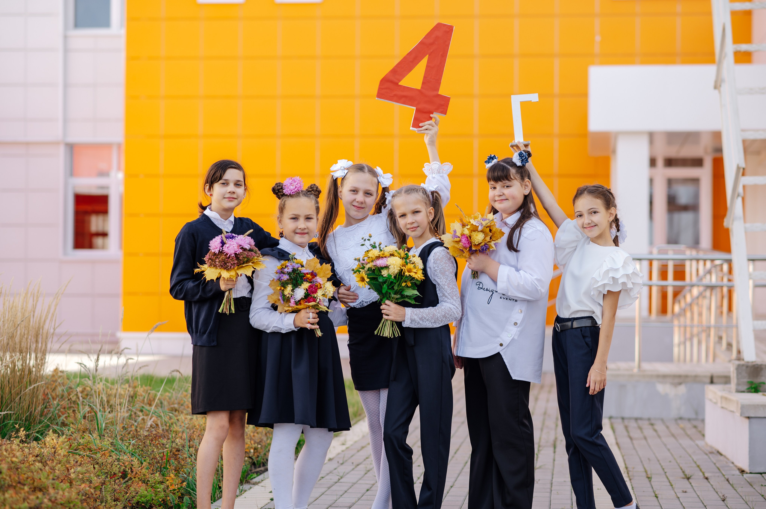 Средняя школа 4 класс