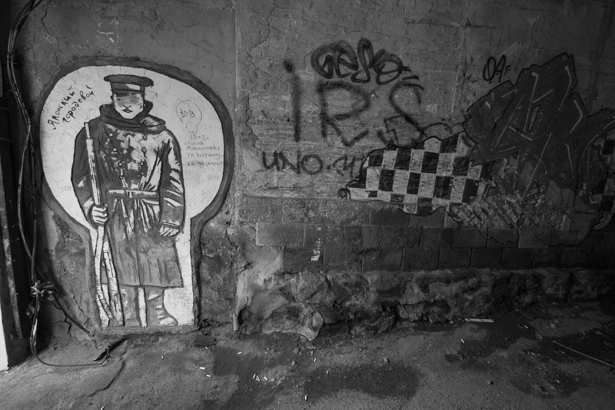 Владивосток, старый город. Фотограф Алексей Скоробогатько