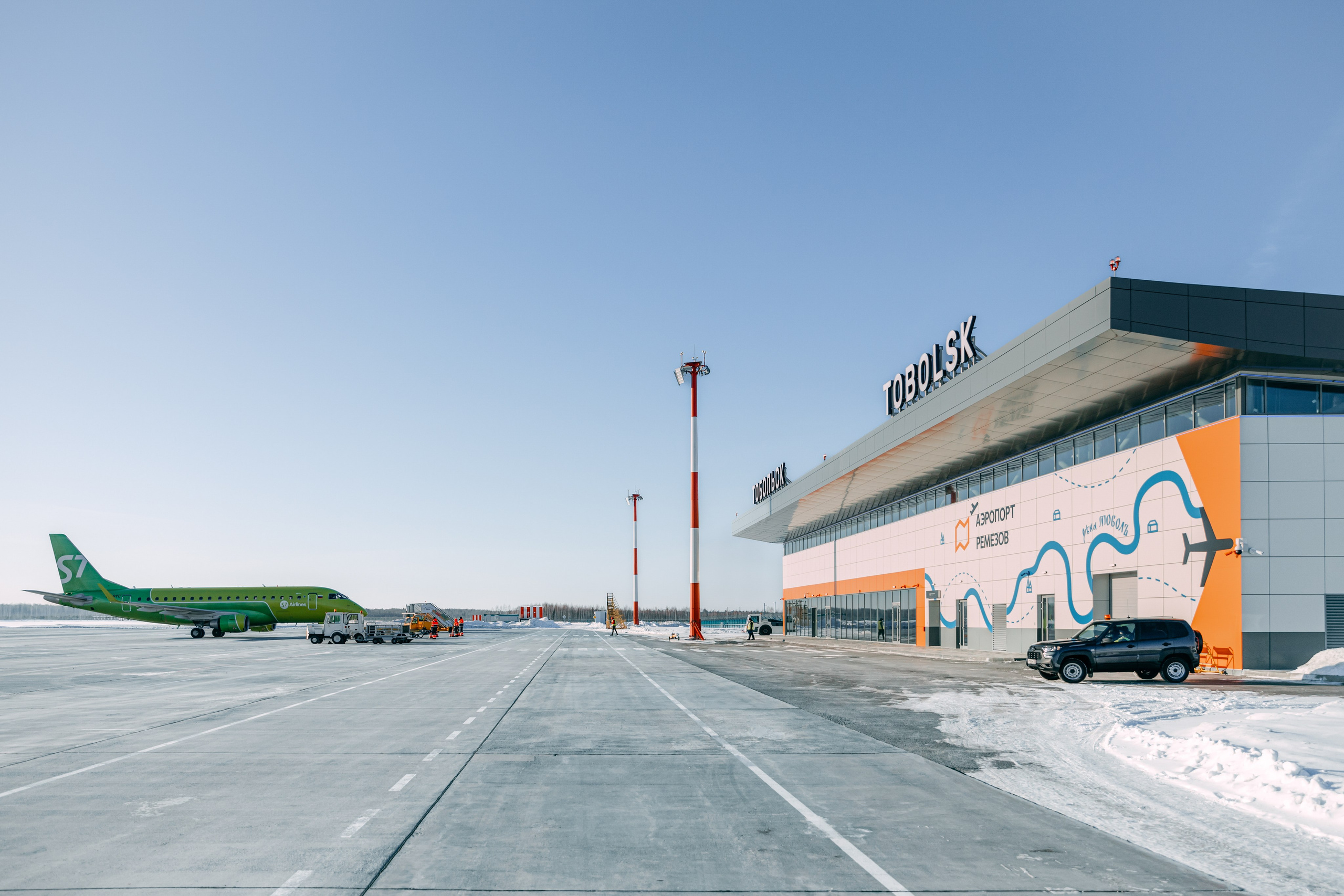 Газпромнефть Аэро. Заправка самолетов г. Тобольск. Главная