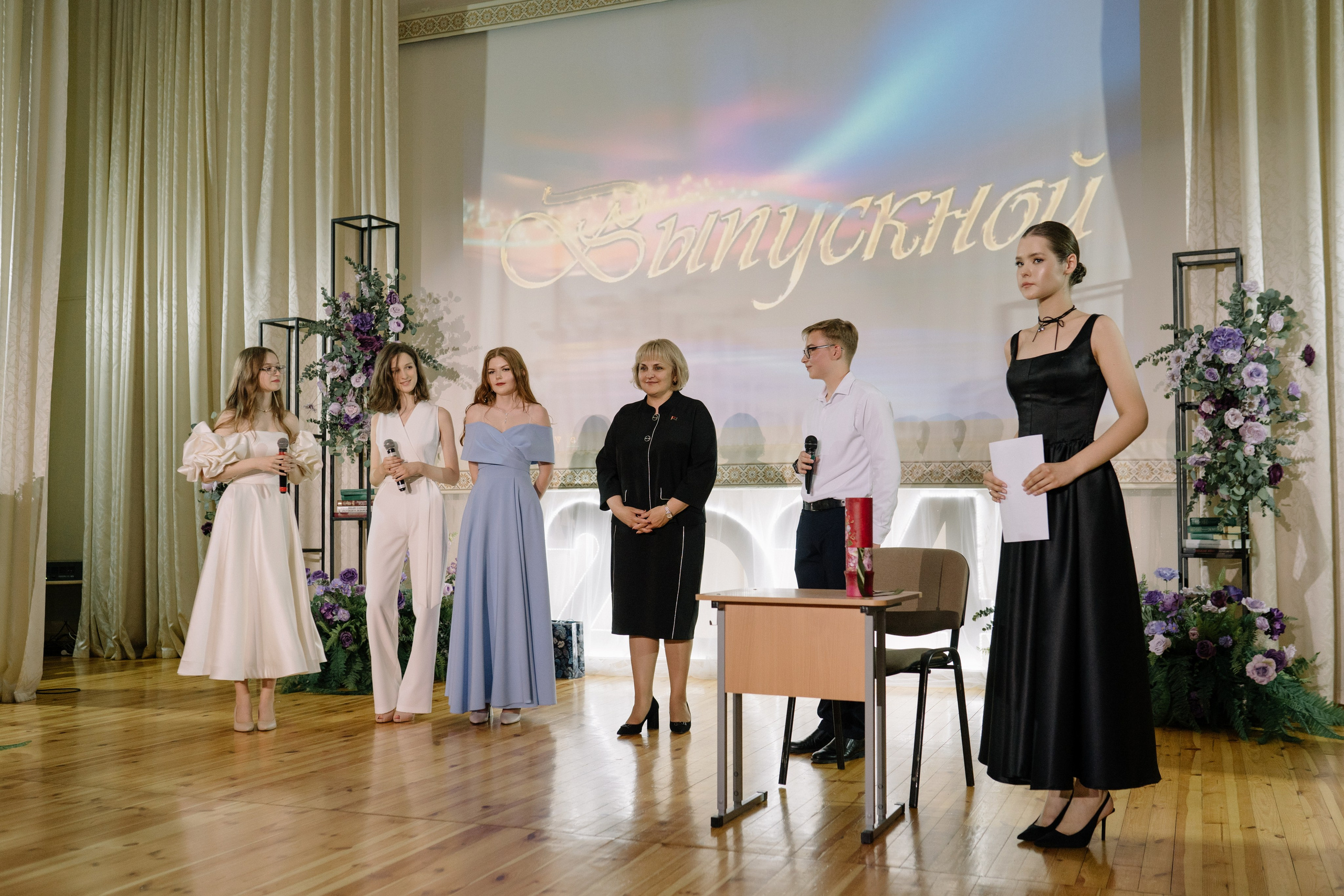 Выпускной 37 школа