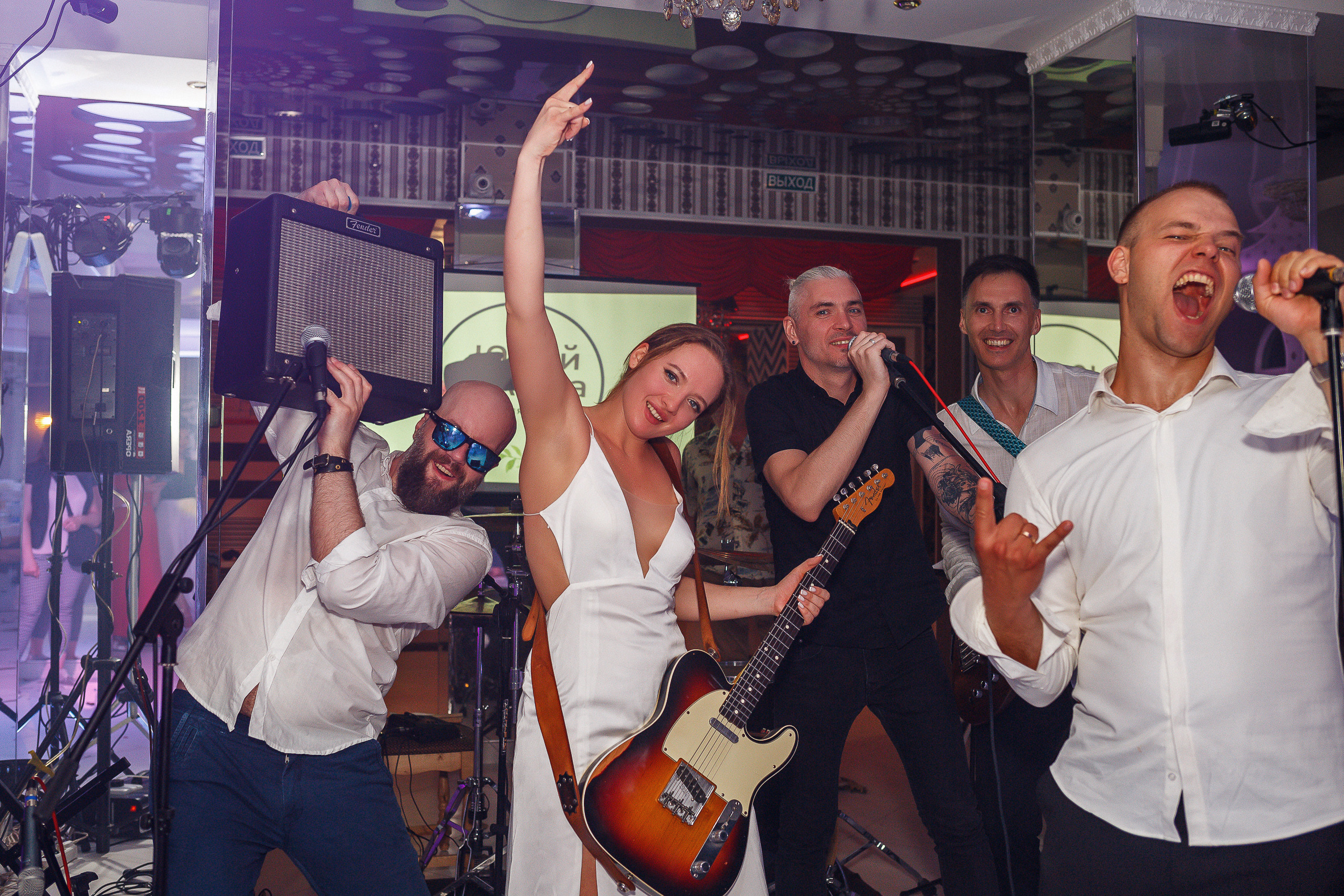 Blog. Fotograf ślubny Białystok Warszawa Zakopane