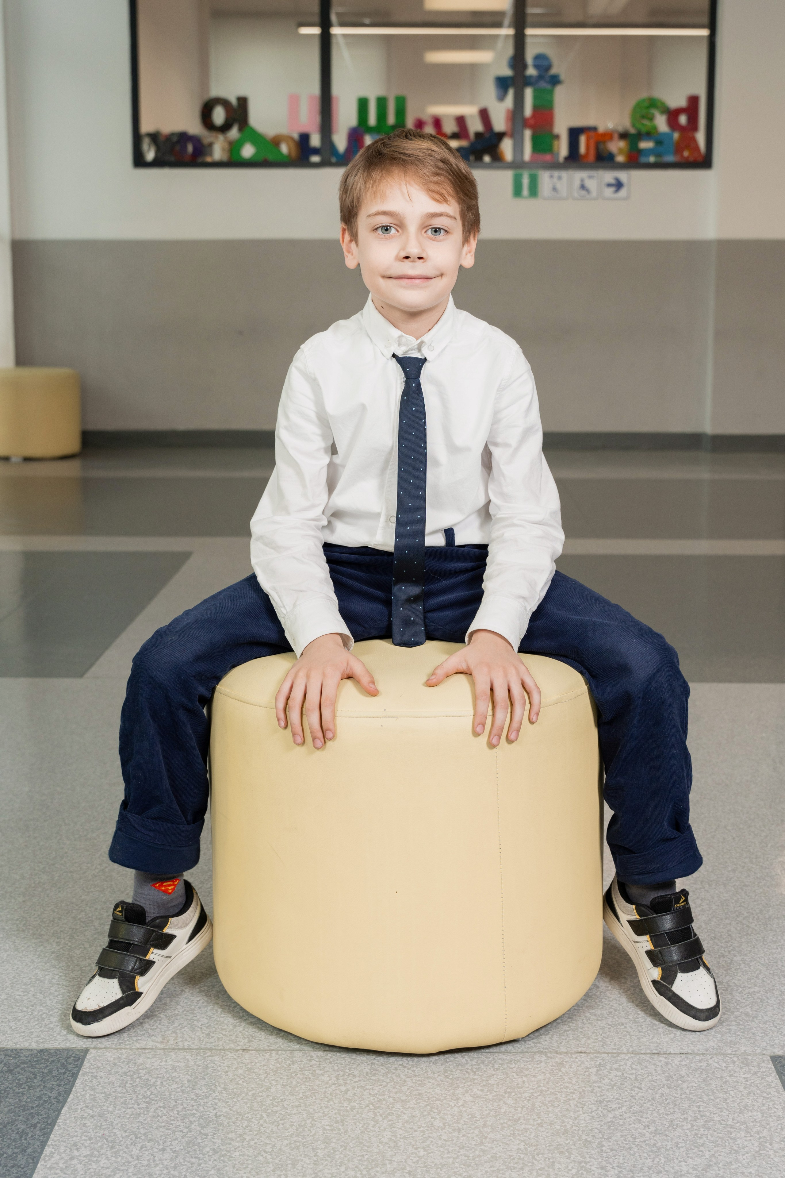 1 «В» класс. Школьный фотограф Троицк