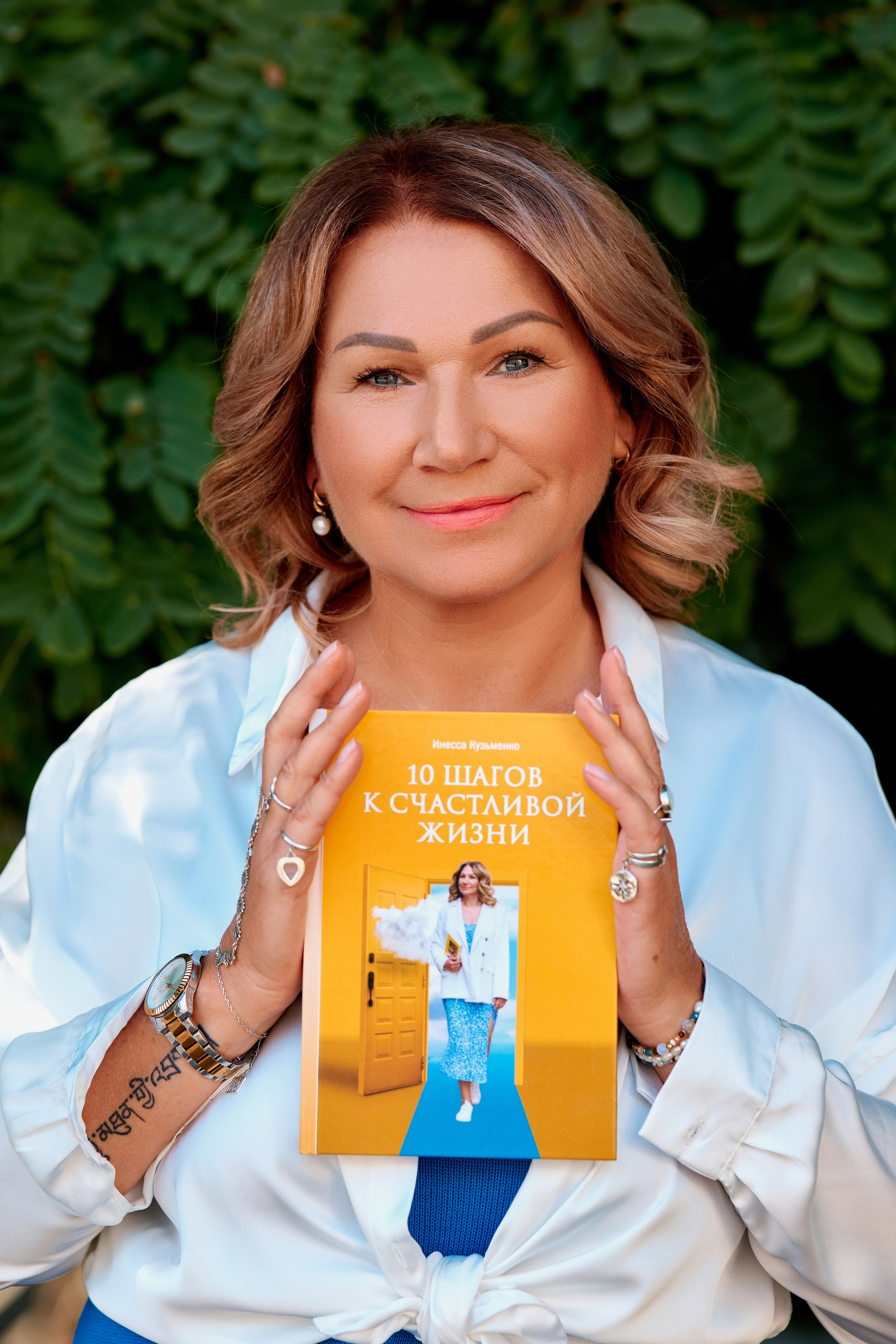 Контент-фотосессия по городу. Инесса. Фотограф Таганрог Анна Трайжон