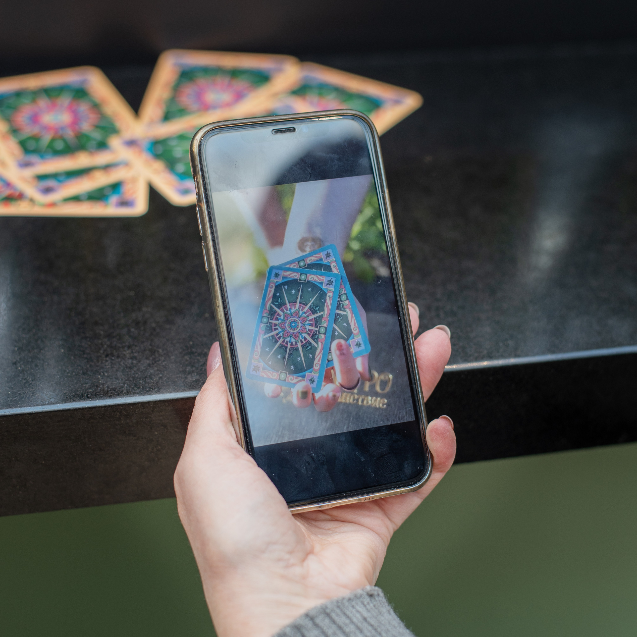 Астролог. Лина Курочка — ваш фотограф