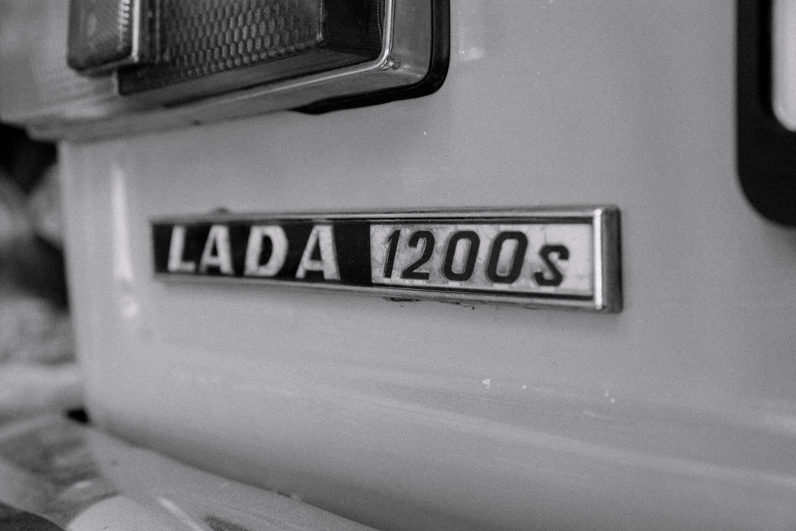 Иван Иваныч. Свадебные фотографы в Гомеле и Минске Сергей и Анастасия Фещенок