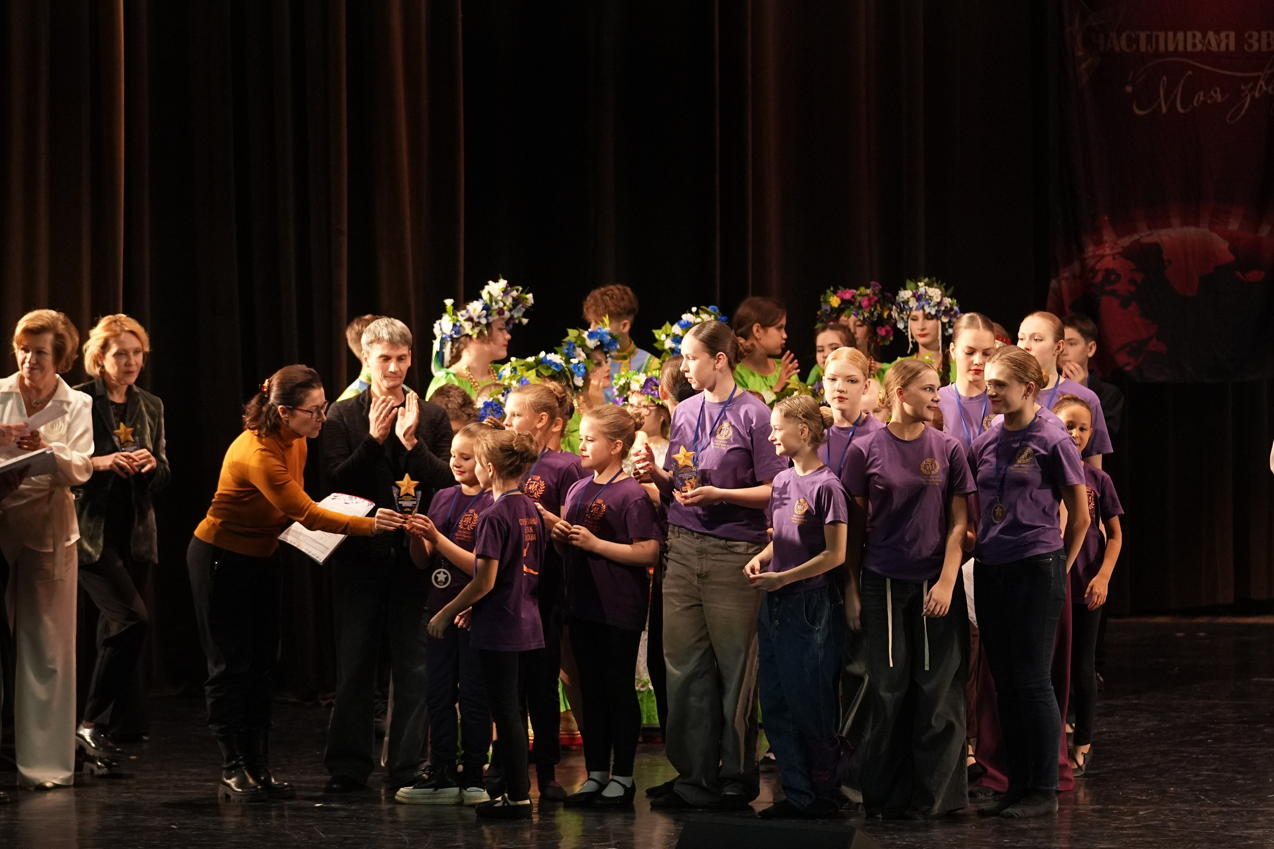 7 декабря, блок 3, г. Москва. Золотое яблочко