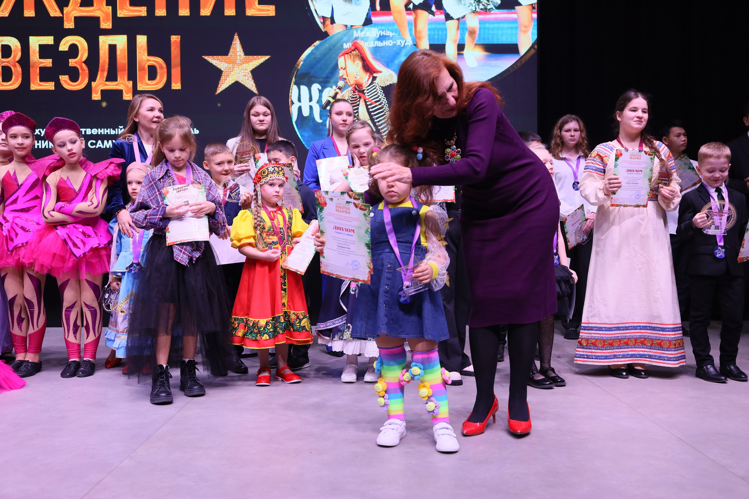 14 декабря, блок 2, награда, г. Ростов-на-Дону. Золотое яблочко