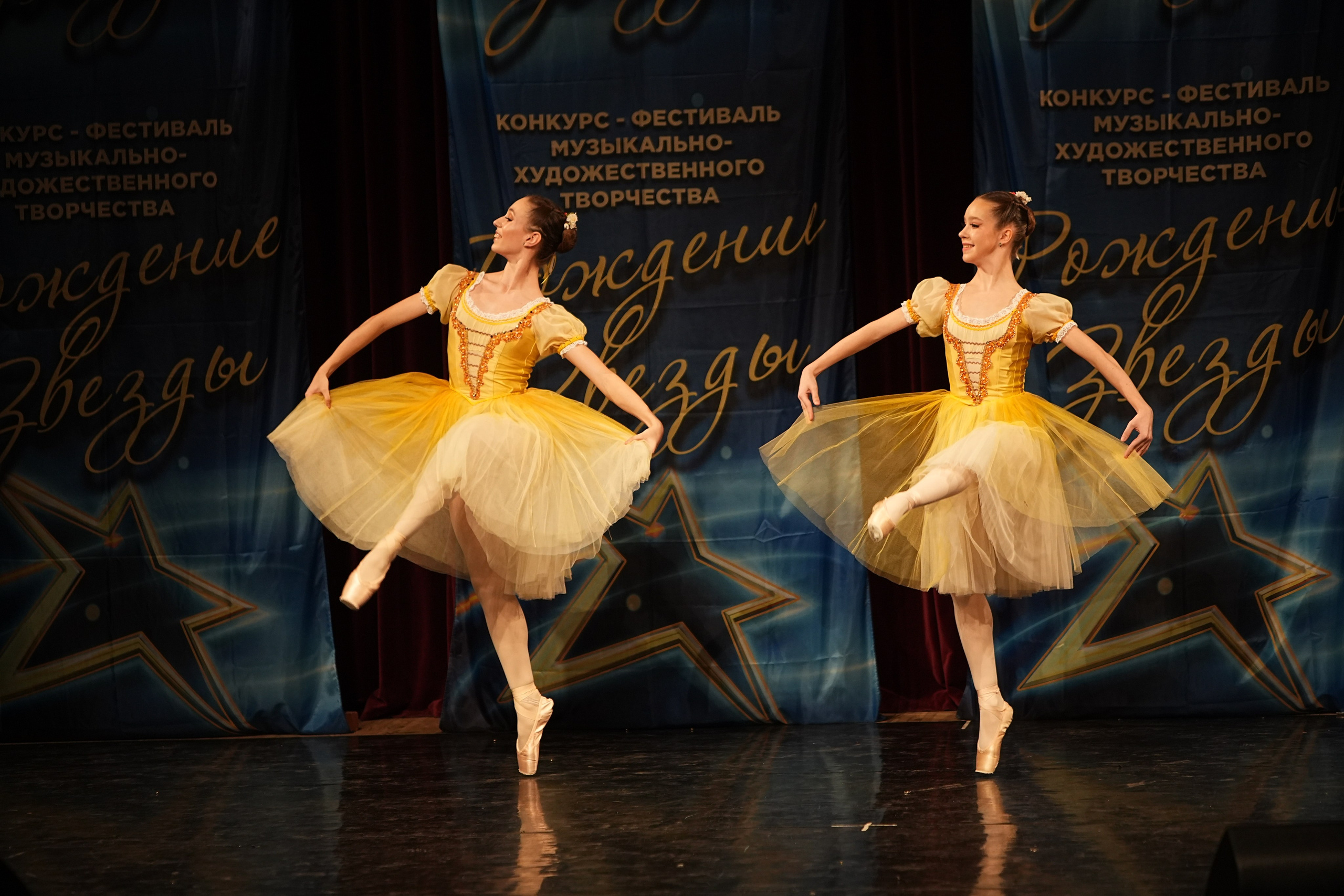 15 марта, блок 1, г. Москва. Золотое яблочко