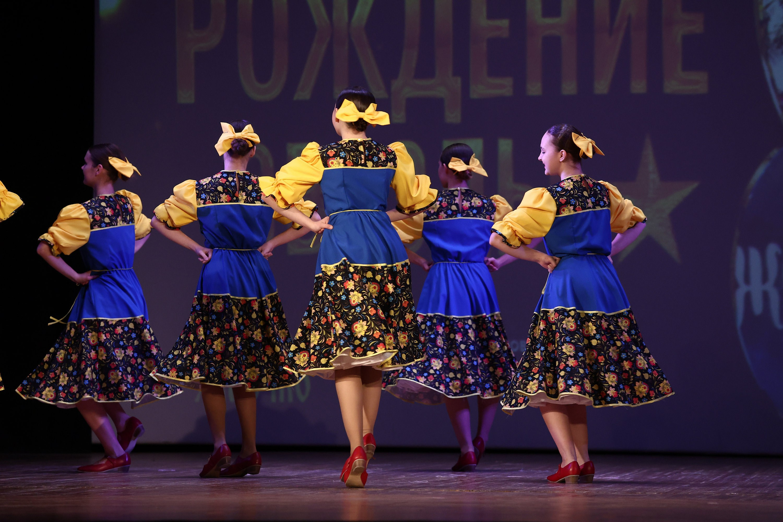 30 марта, г. Самара. Золотое яблочко