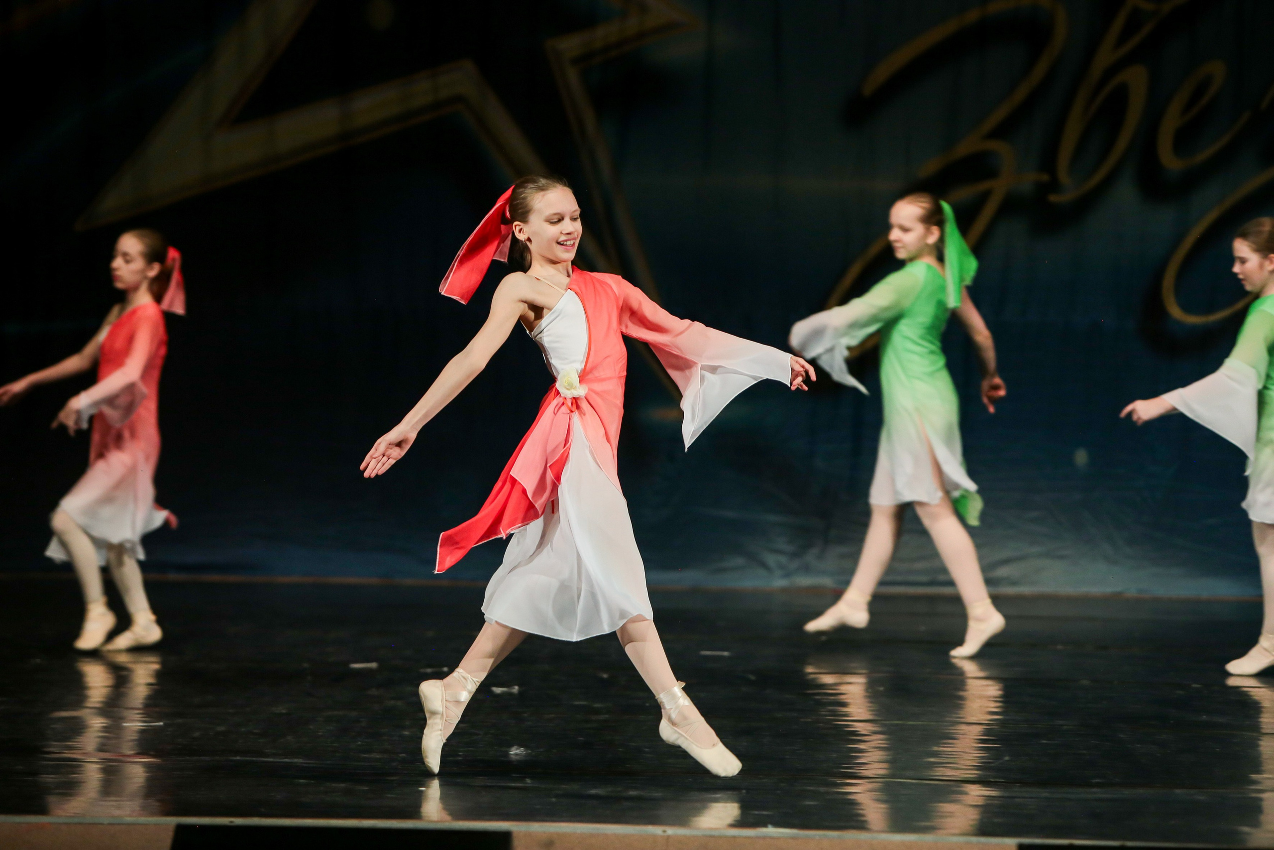 12 апреля, г. Нижний Новгород. Золотое яблочко