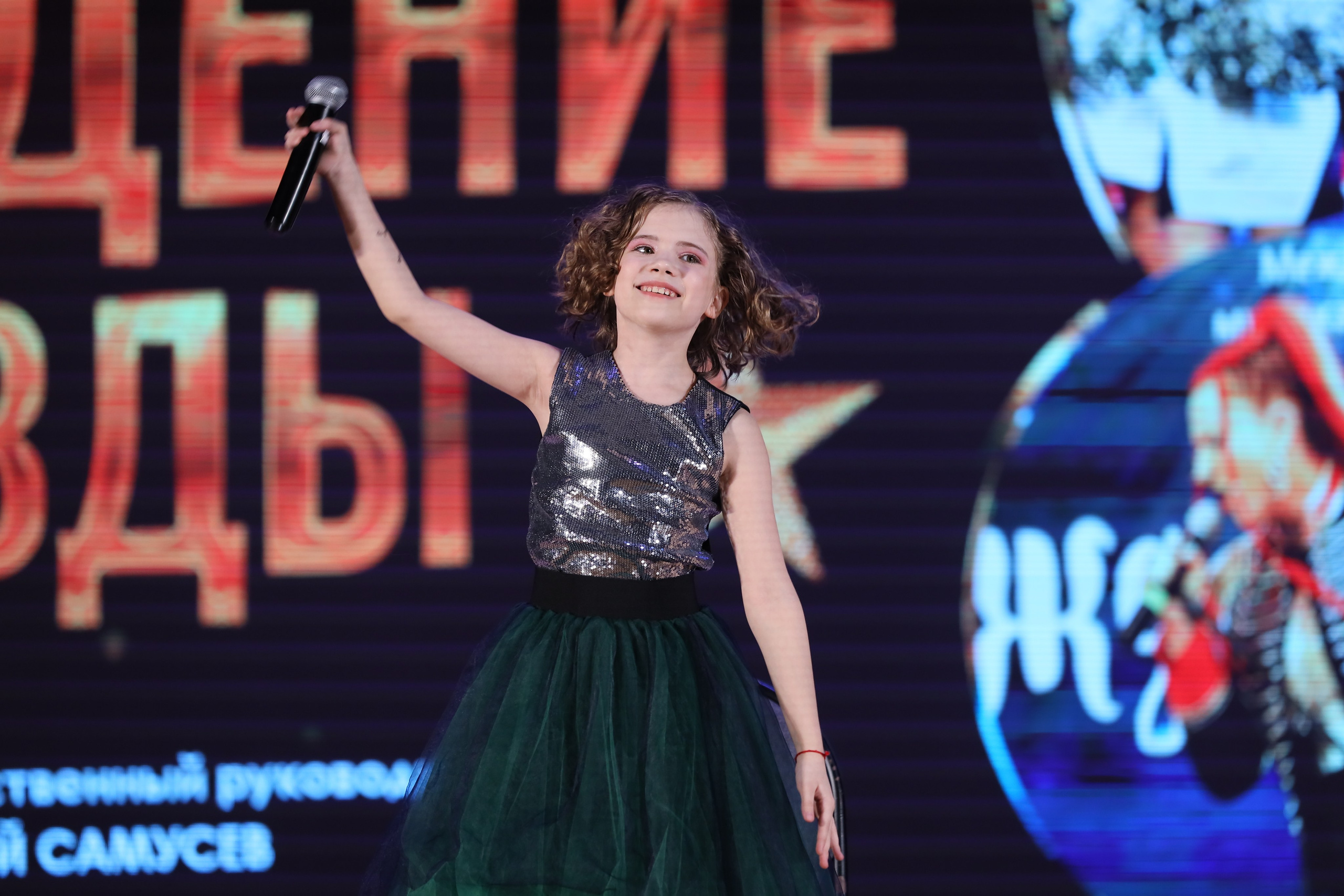 4 ноября, блок 2, видео, номера 1-36, г. Краснодар. Золотое яблочко