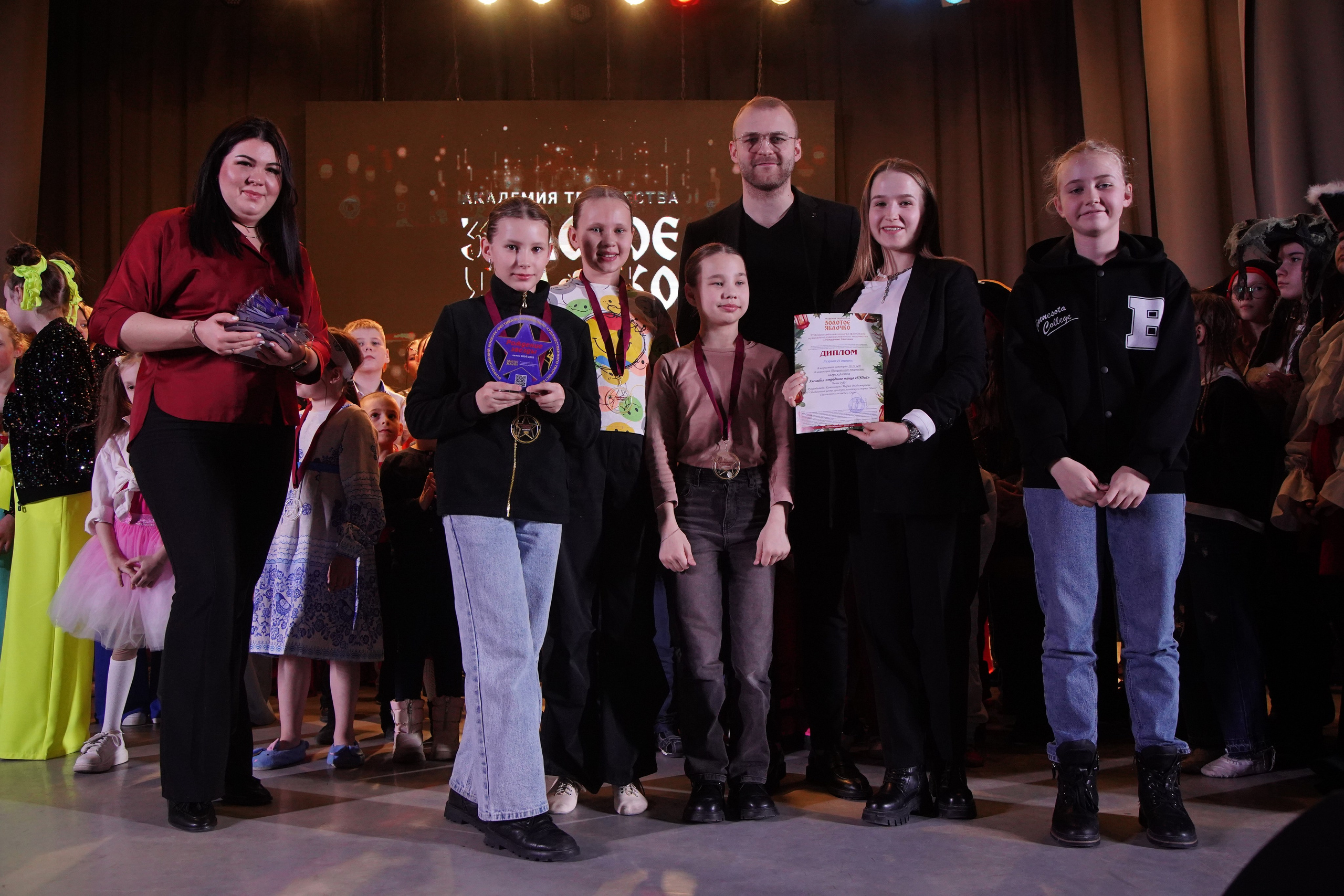 23 февраля, награждение, г. Новосибирск. Золотое яблочко