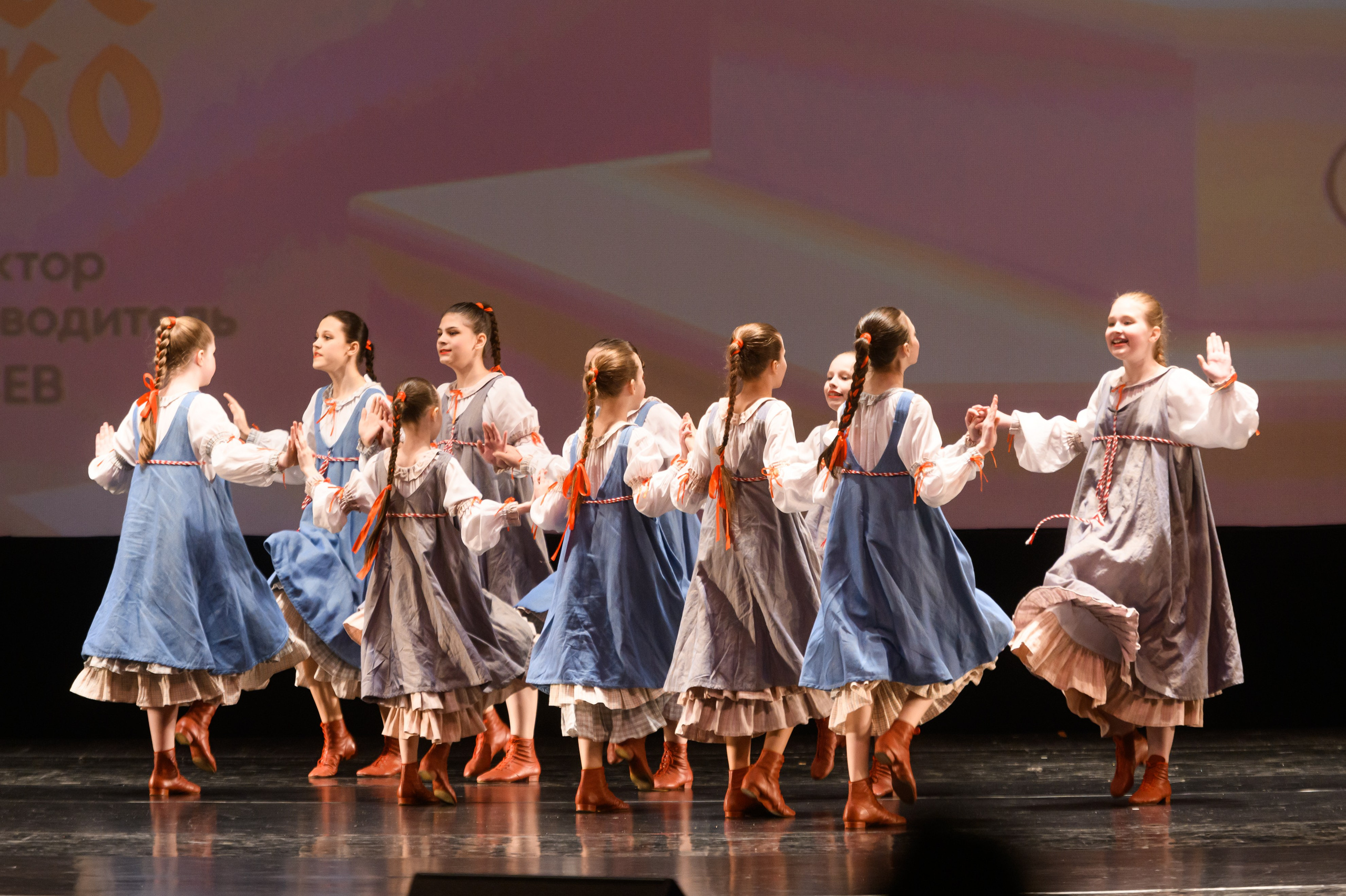 23 апреля, часть 1, БКЗ Октябрьский, г. Санкт-Петербург. Золотое яблочко