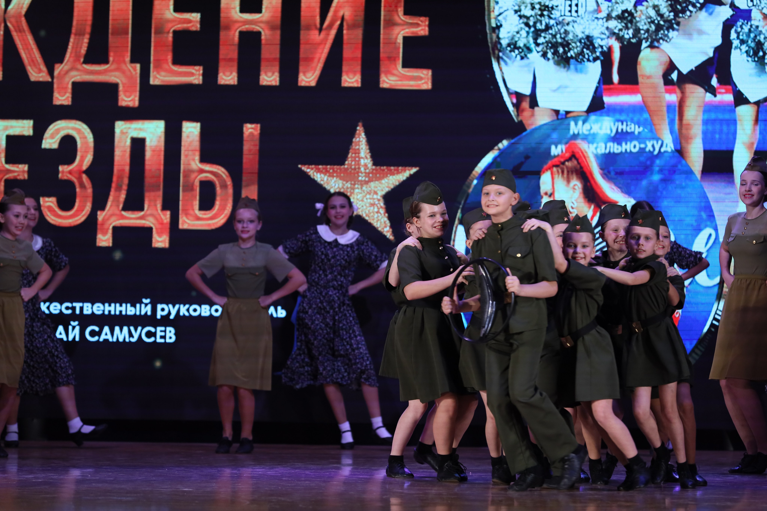 4 ноября, блок 1, видео, номера 1-13, г. Краснодар. Золотое яблочко