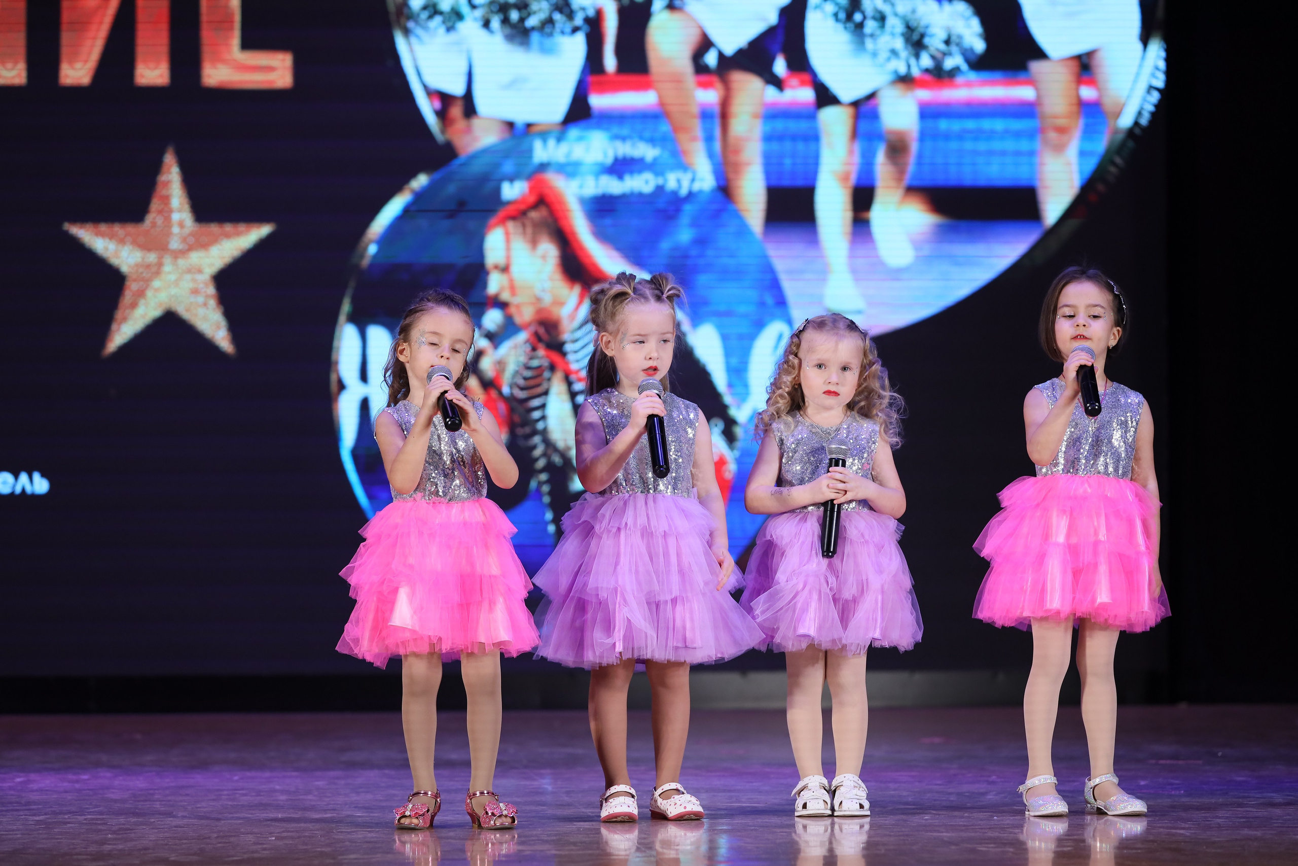 4 ноября, блок 2, видео, номера 1-36, г. Краснодар. Золотое яблочко