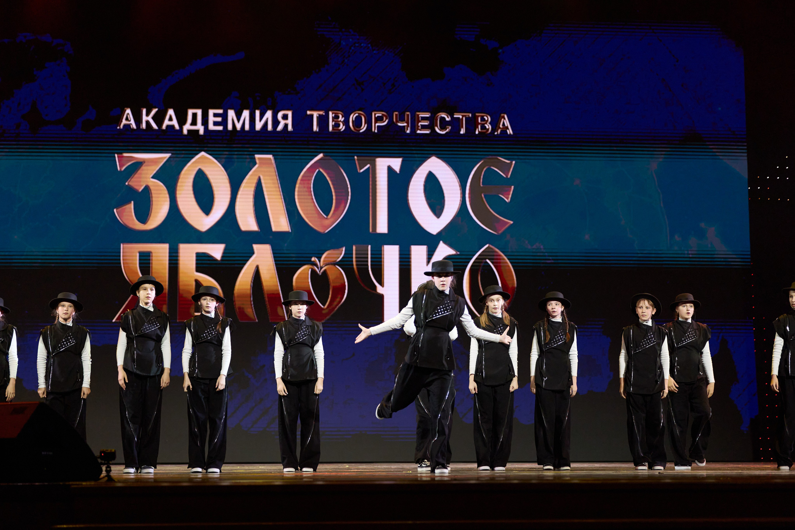 13 мая, г. Москва, Кремль, Концерт, отделение 1. Золотое яблочко