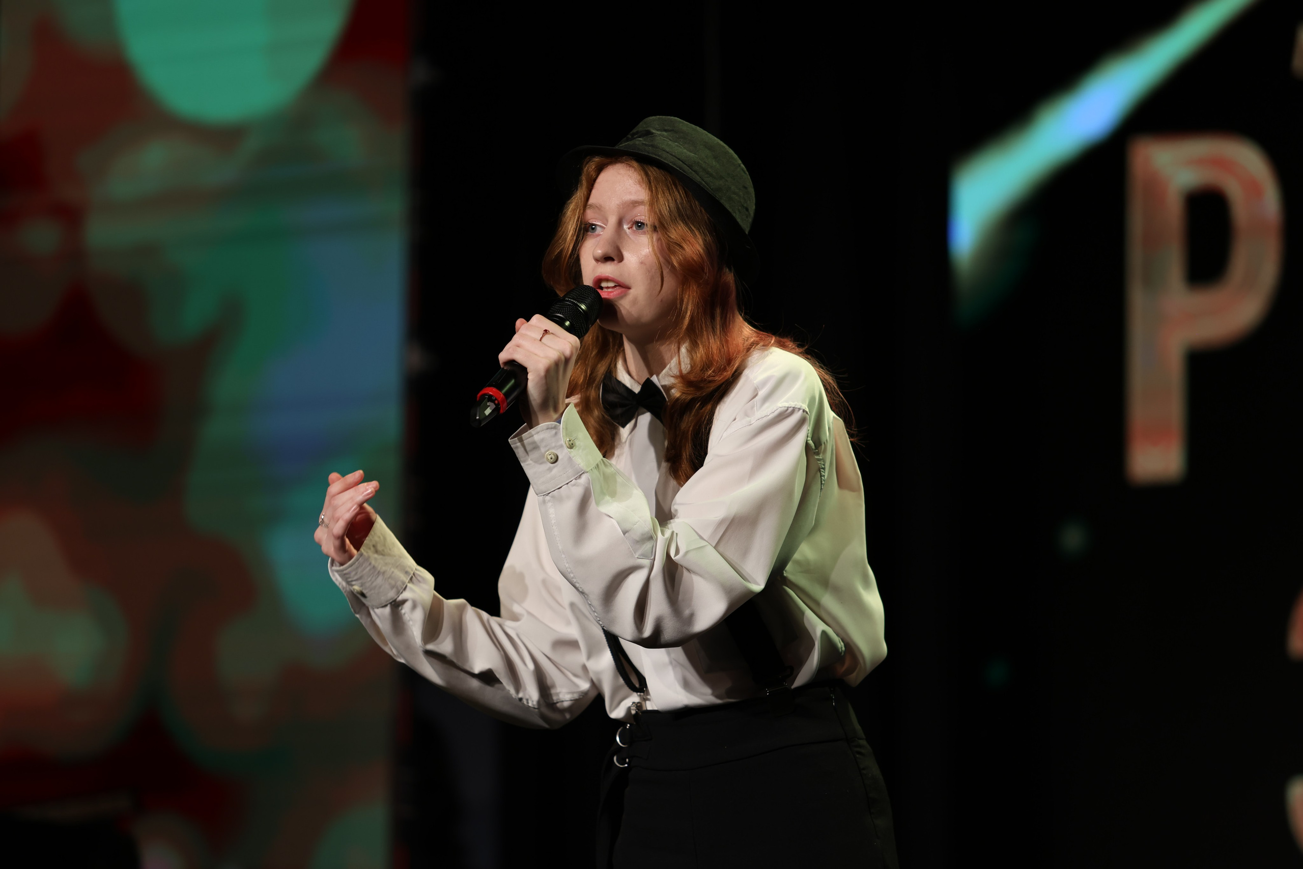 25 января, г. Челябинск. Золотое яблочко