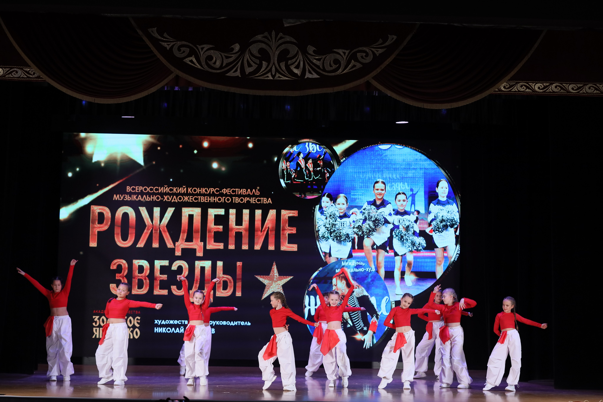 4 ноября, блок 1, видео, номера 14-29, г. Краснодар. Золотое яблочко