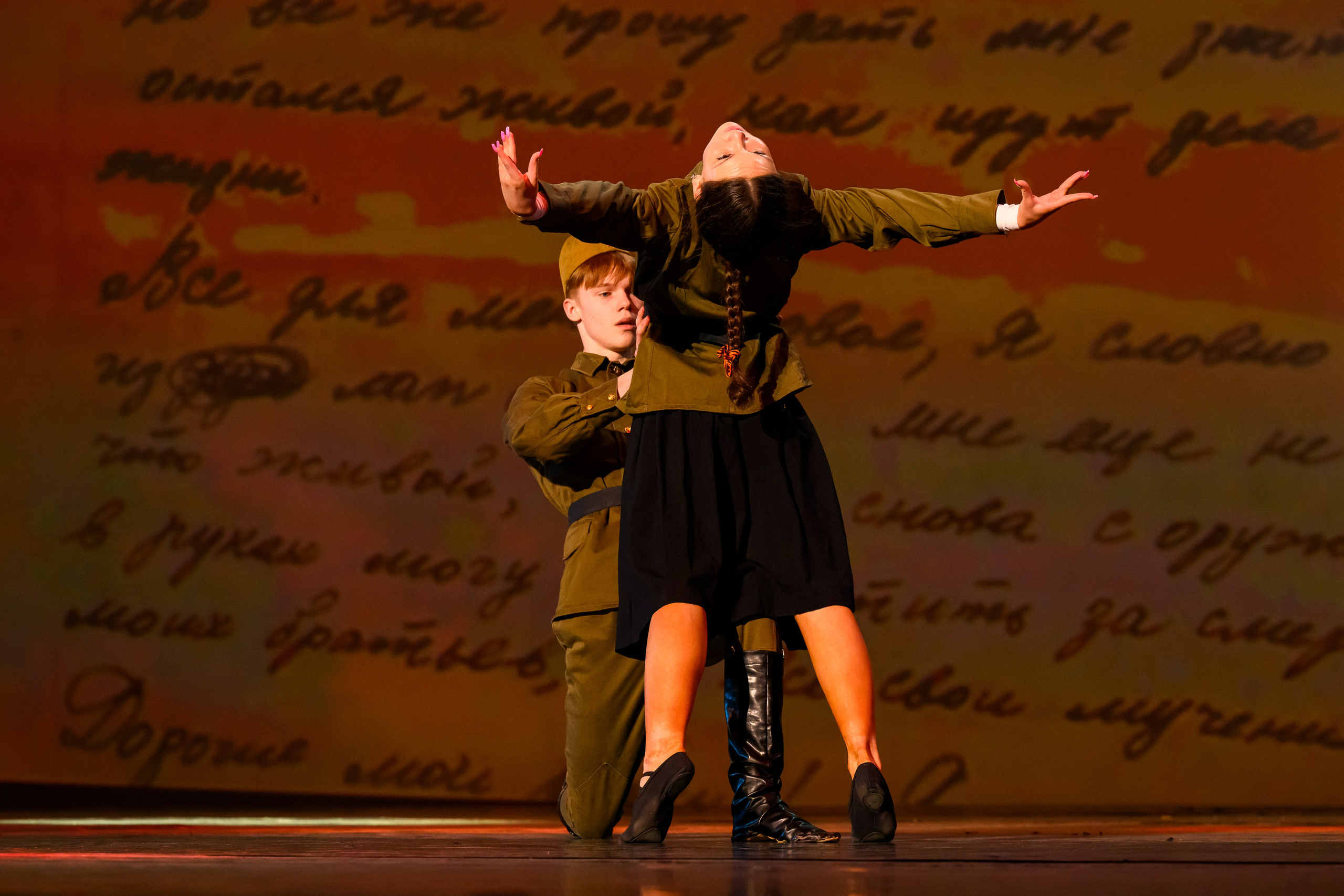 23 апреля, часть 1, БКЗ Октябрьский, г. Санкт-Петербург. Золотое яблочко