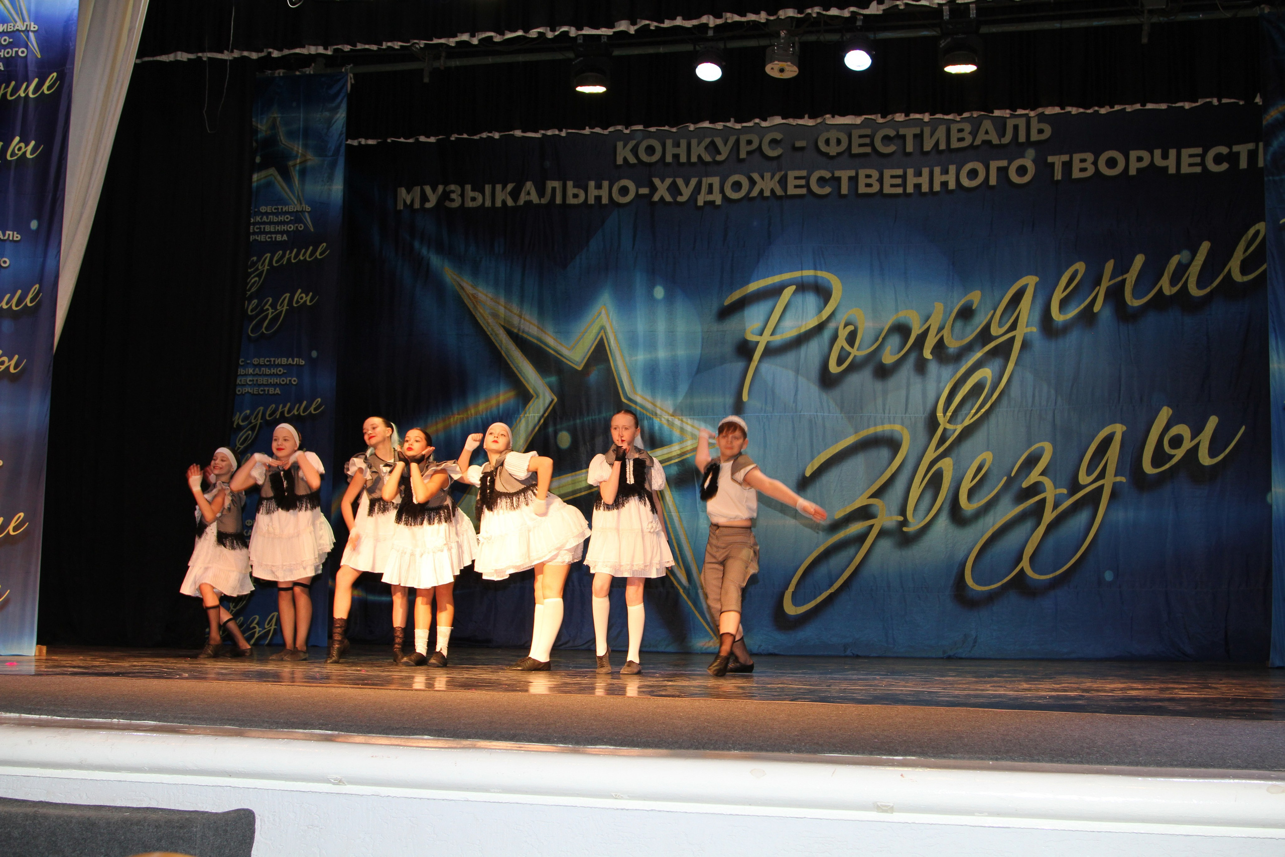 5 апреля, блок 1, г. Тула. Золотое яблочко