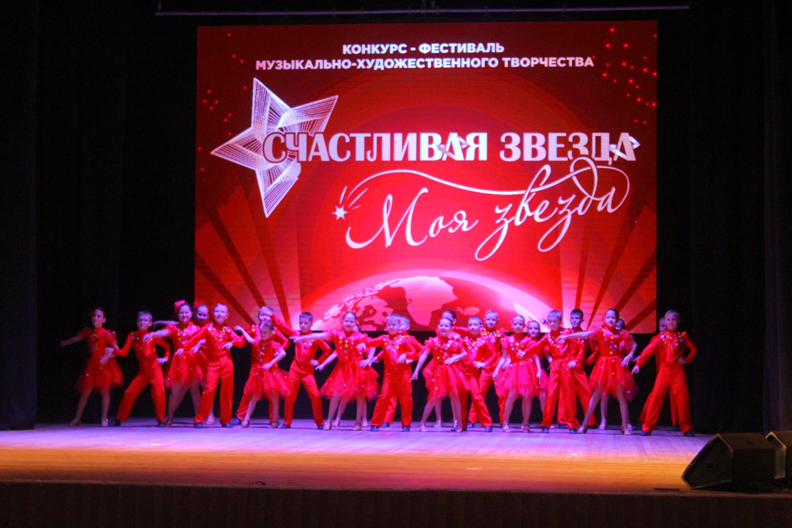 6 декабря, г. Воронеж. Золотое яблочко