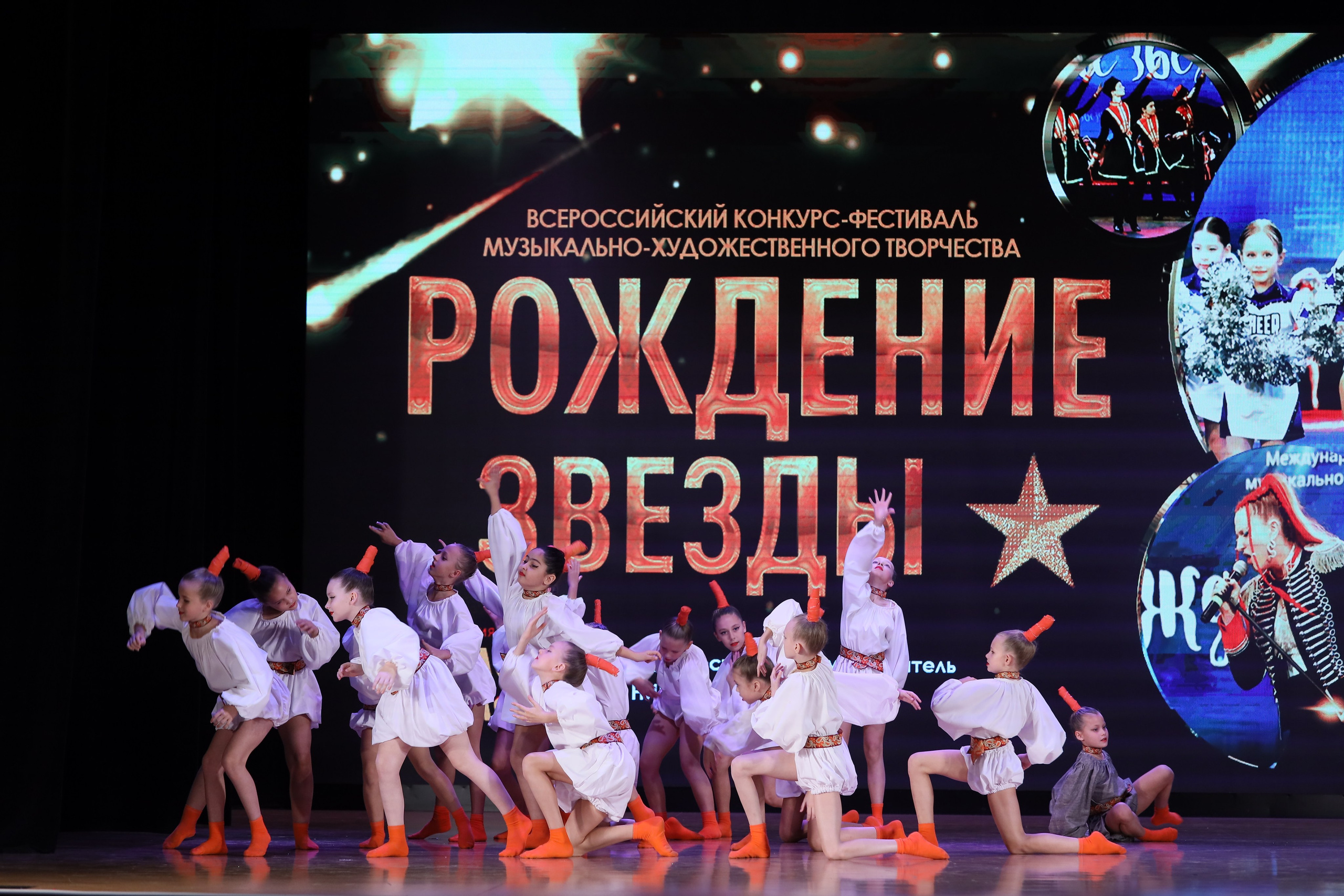 4 ноября, блок 1, видео, номера 1-13, г. Краснодар. Золотое яблочко