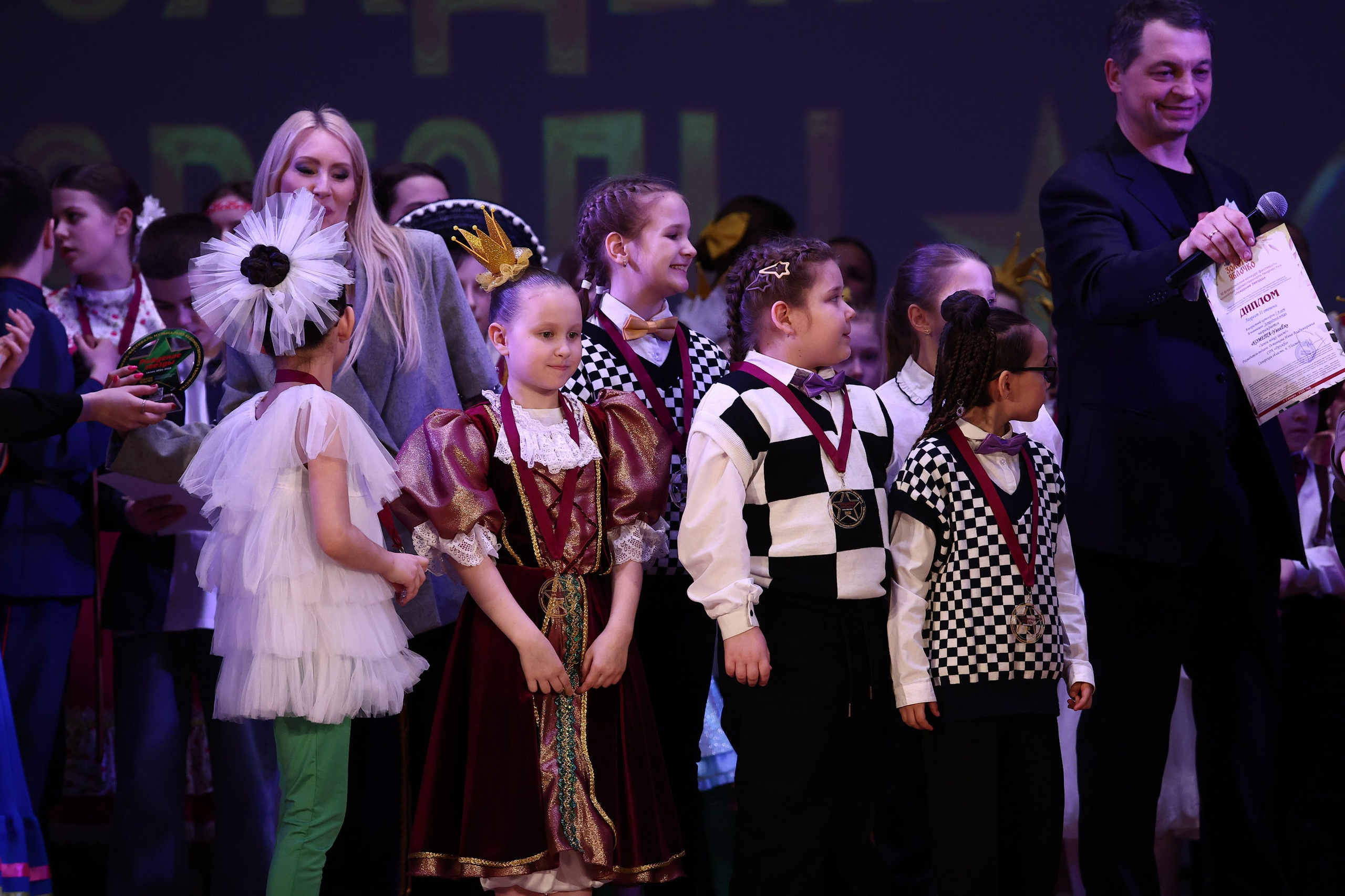 30 марта, г. Самара. Золотое яблочко