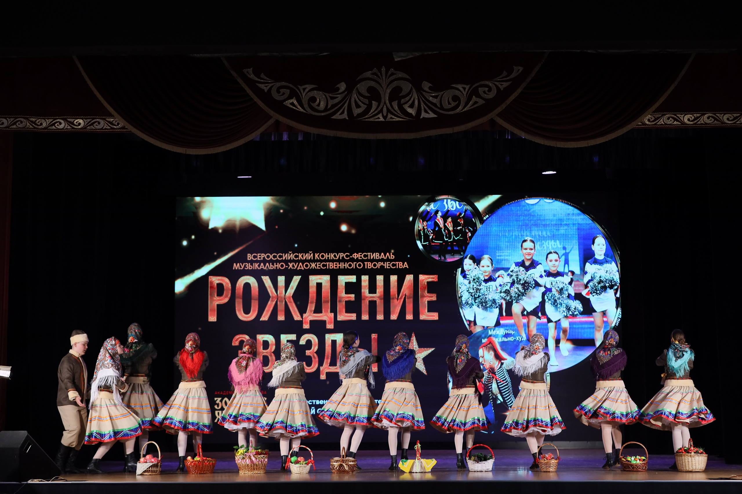 4 ноября, блок 1, видео, номера 1-13, г. Краснодар. Золотое яблочко