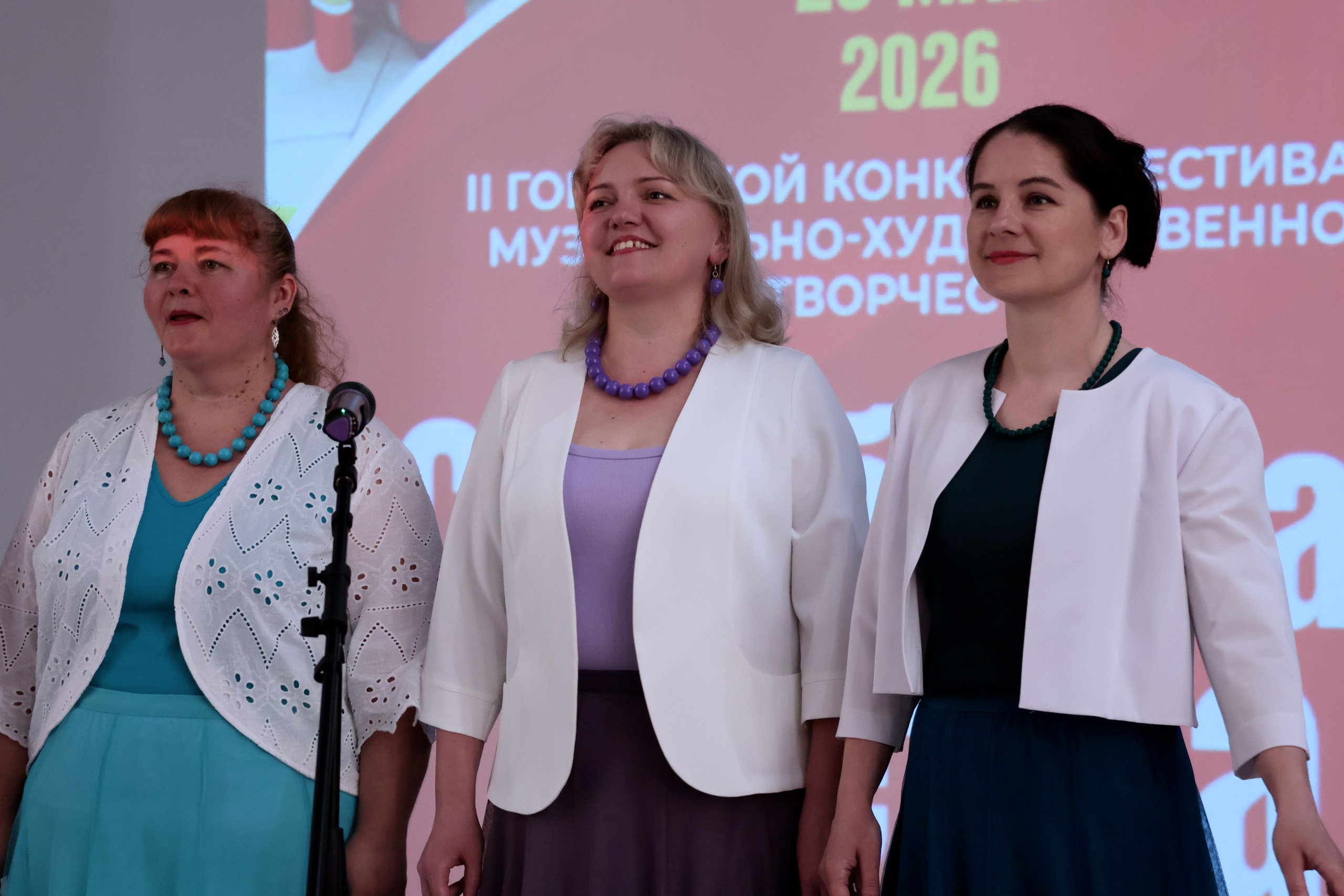 Серебряная звезда, 2026 года. Золотое яблочко