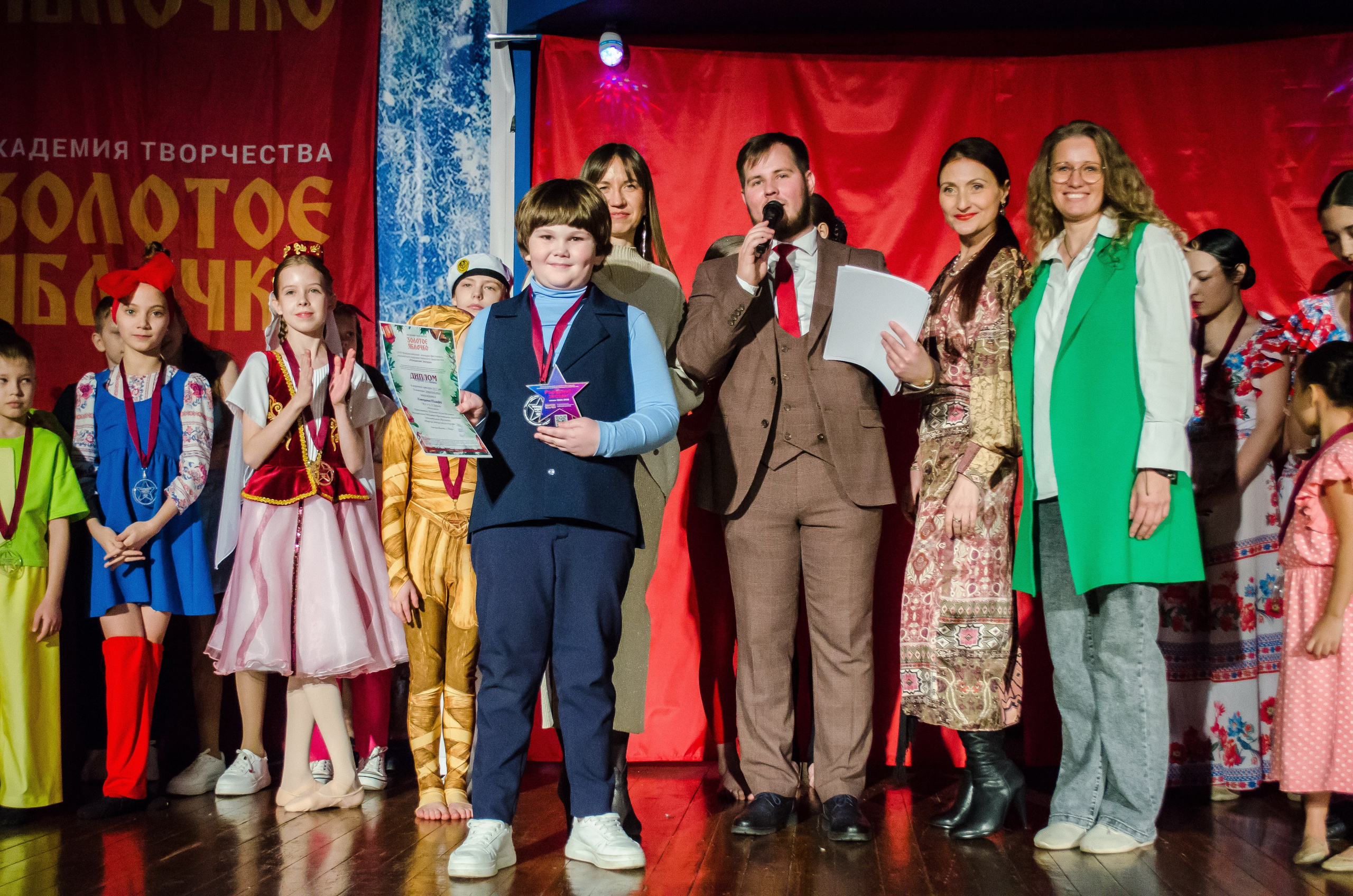 14 декабря, г. Омск. Золотое яблочко