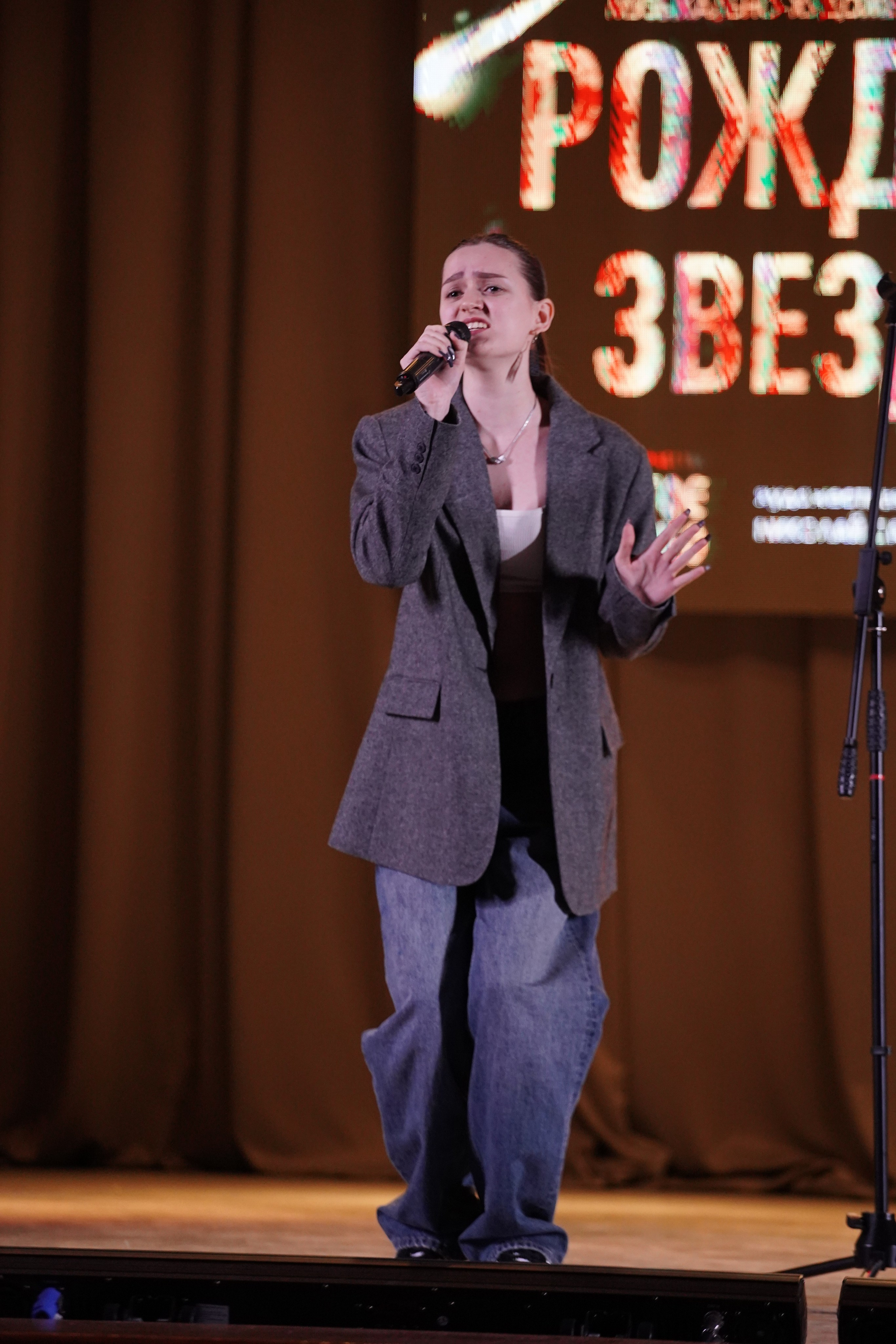 23 февраля, г. Новосибирск. Золотое яблочко