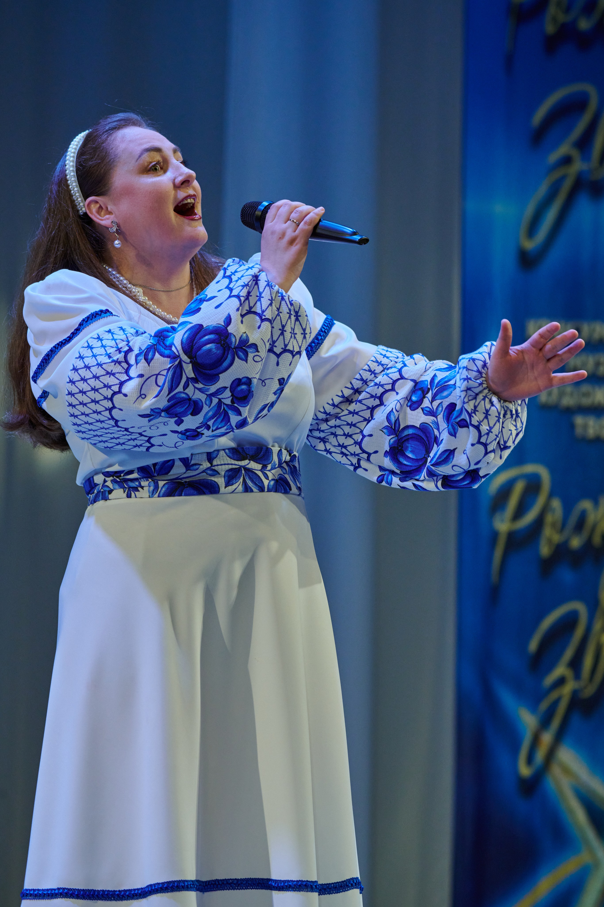 23 марта, г. Якутск. Золотое яблочко