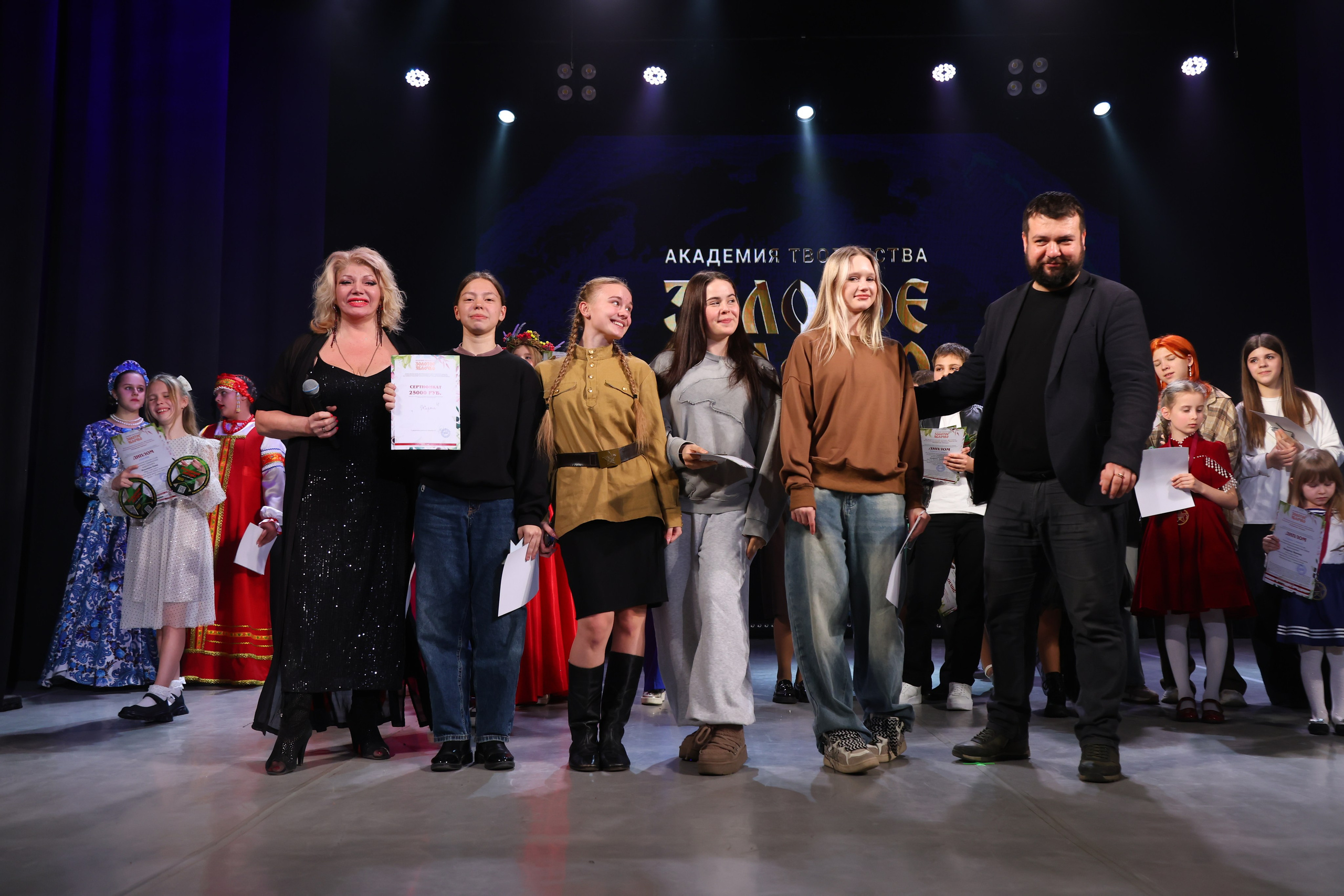 22 марта, г. Владивосток. Золотое яблочко