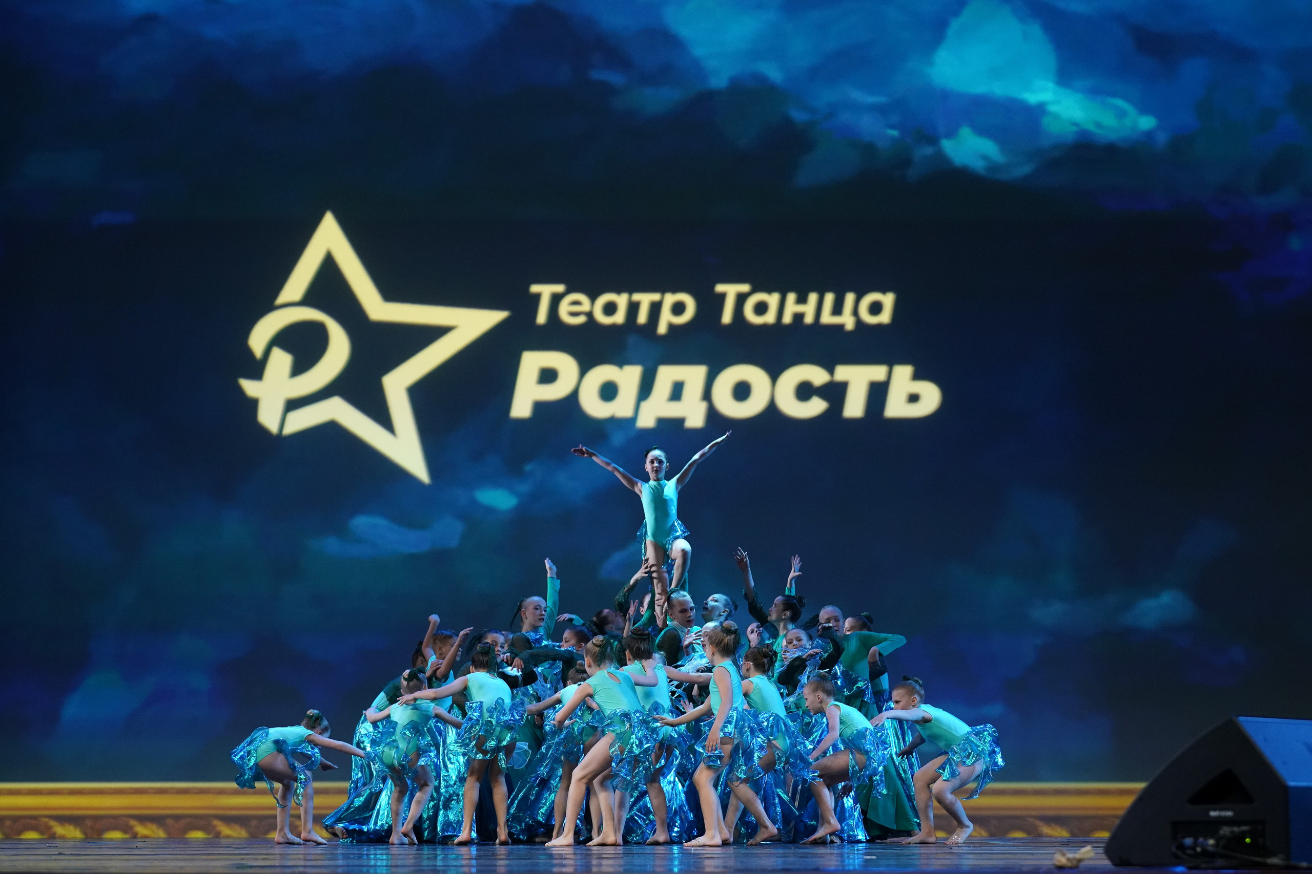 18 мая, отделение 2, г. Москва, Кремль. Золотое яблочко