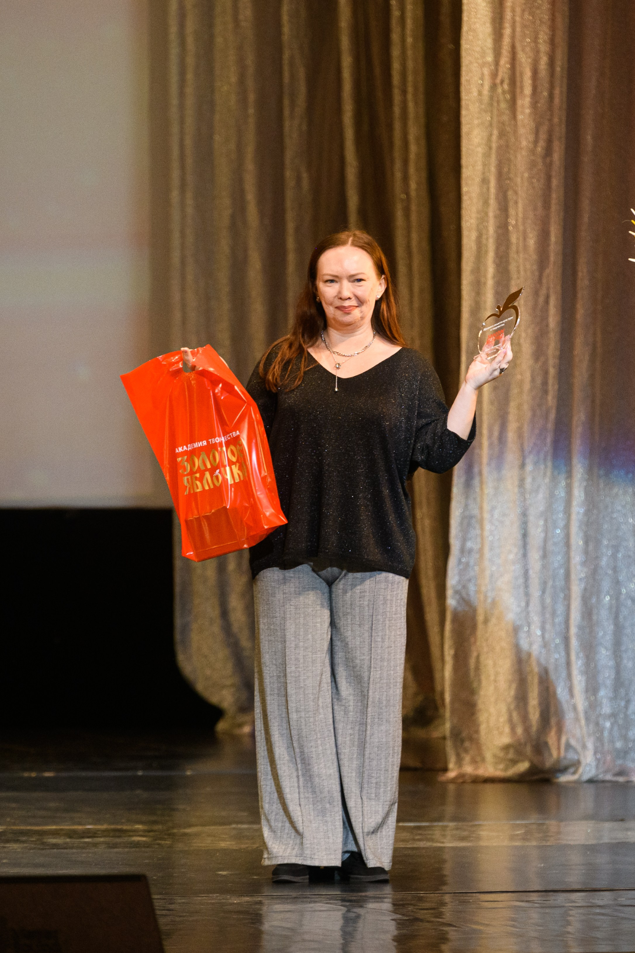 23 апреля, часть 1, БКЗ Октябрьский, г. Санкт-Петербург. Золотое яблочко