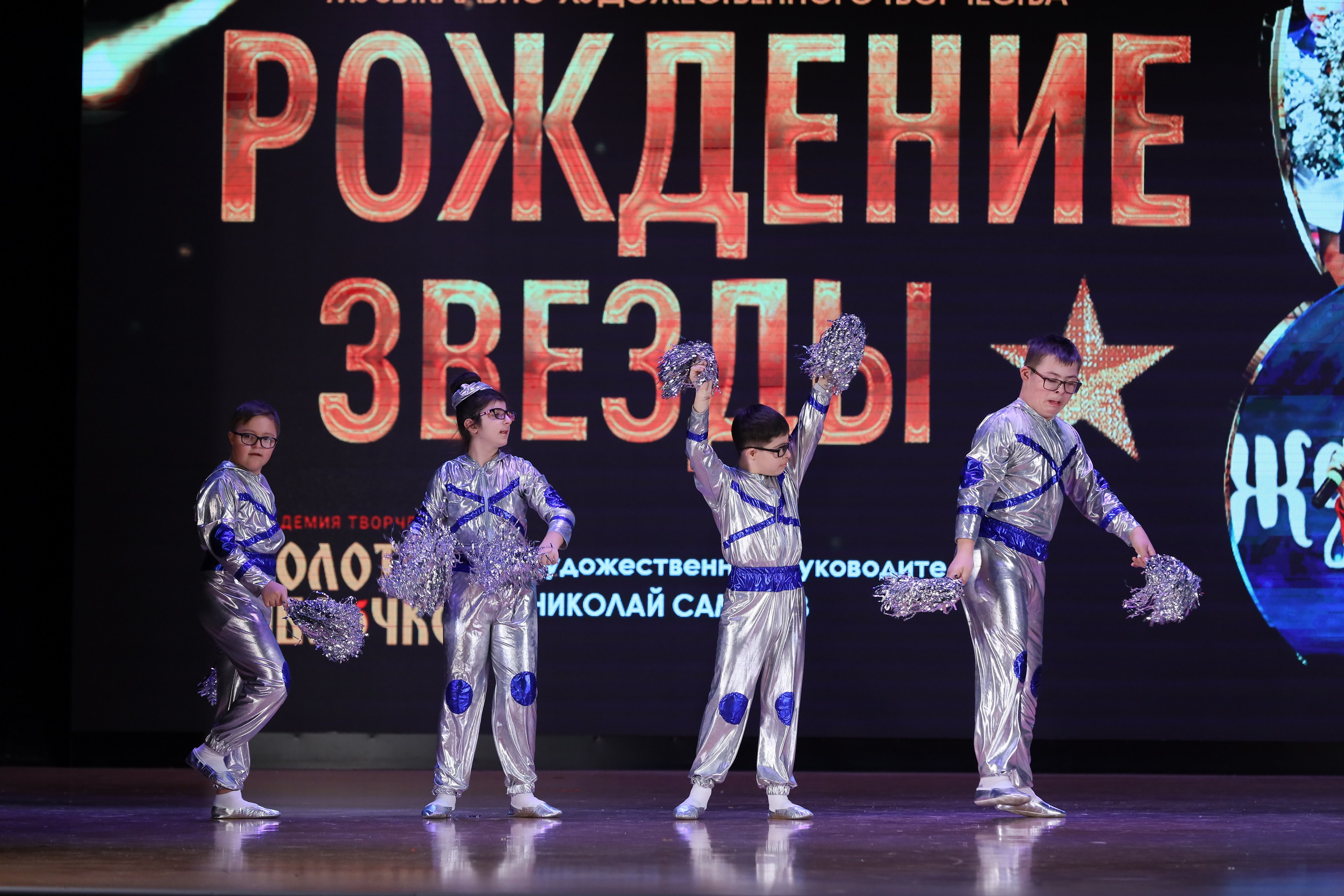 4 ноября, блок 1, видео, номера 59-, г. Краснодар. Золотое яблочко