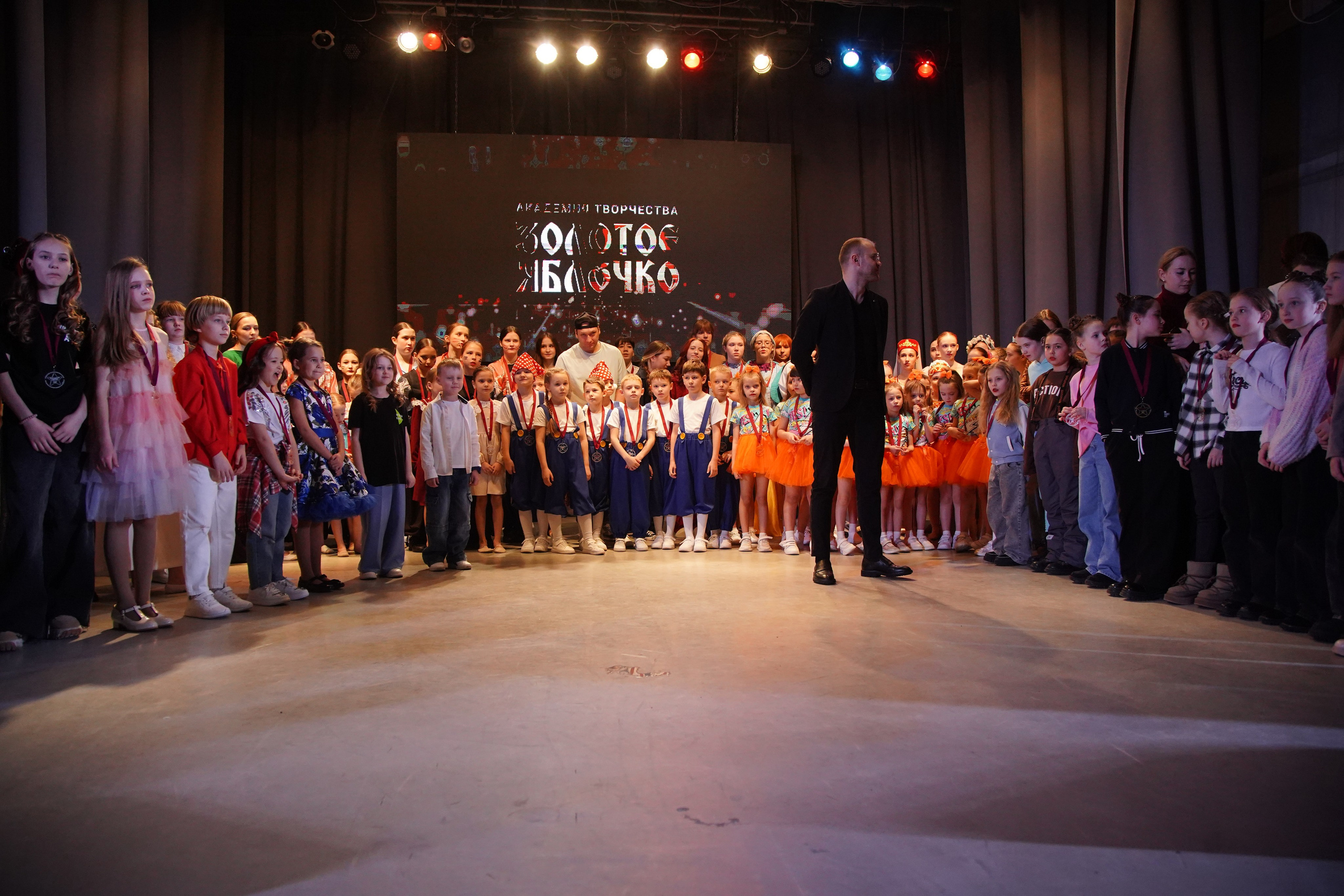 23 февраля, награждение, г. Новосибирск. Золотое яблочко