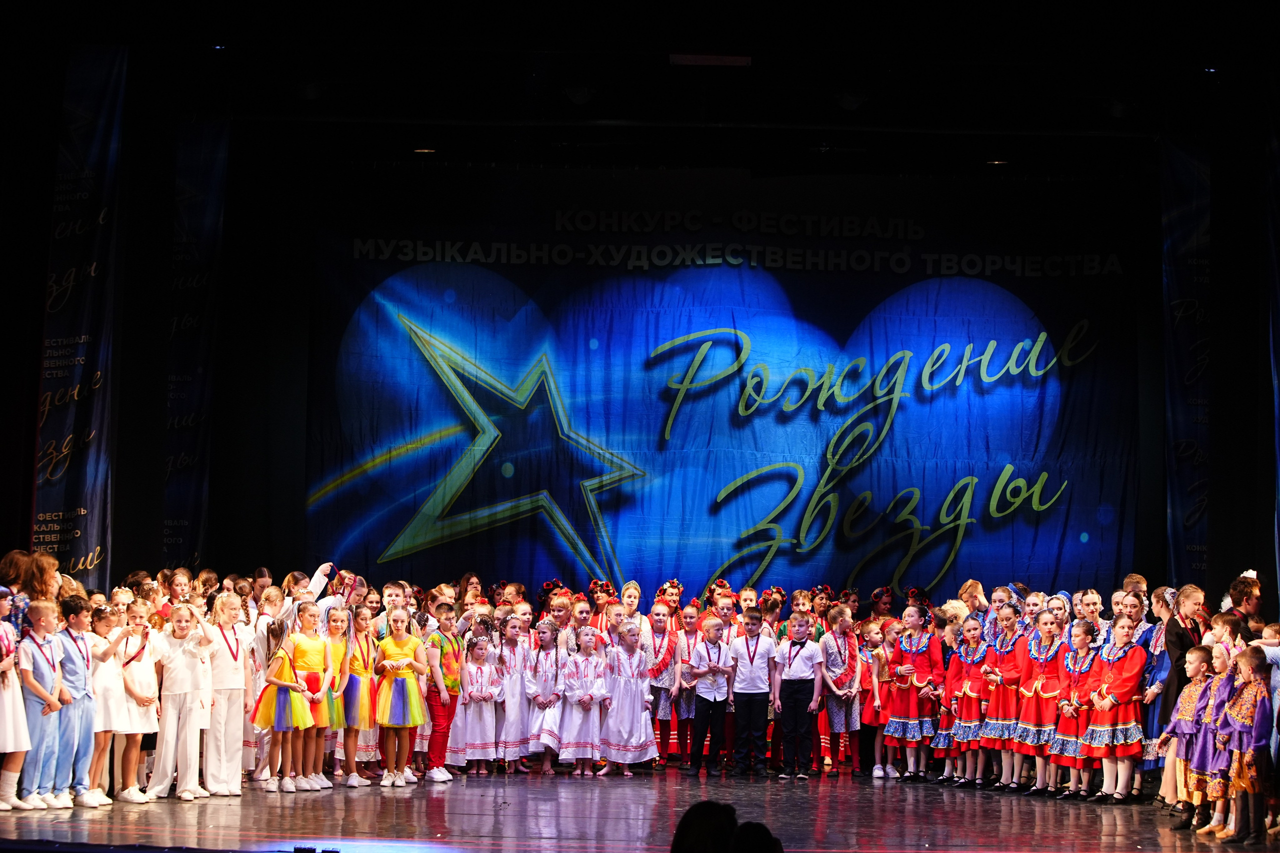 1 июня, г. Великий Новгород. Золотое яблочко