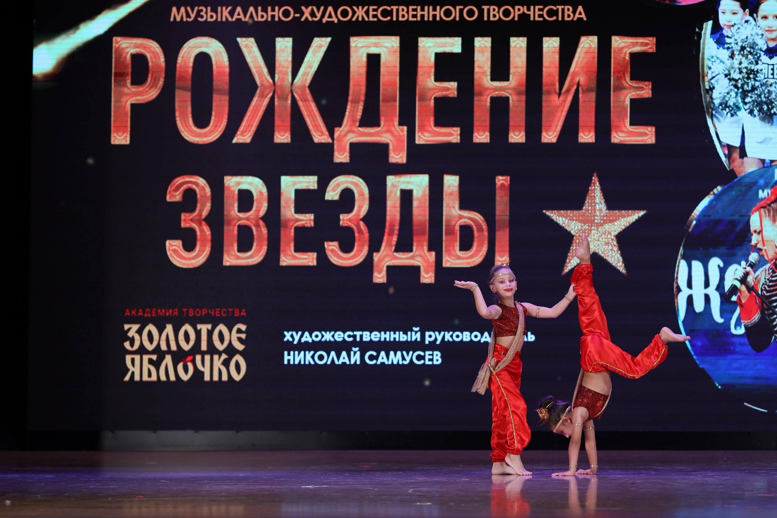 4 ноября, блок 1, видео, номера 14-29, г. Краснодар. Золотое яблочко