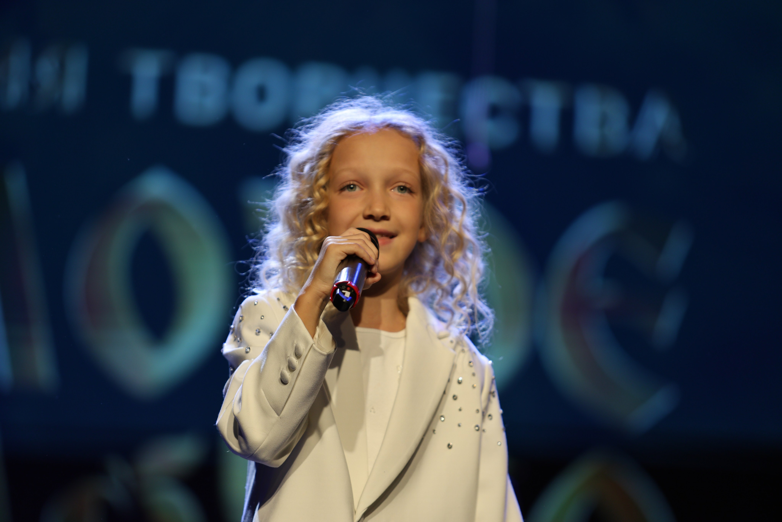 25 января, г. Челябинск. Золотое яблочко